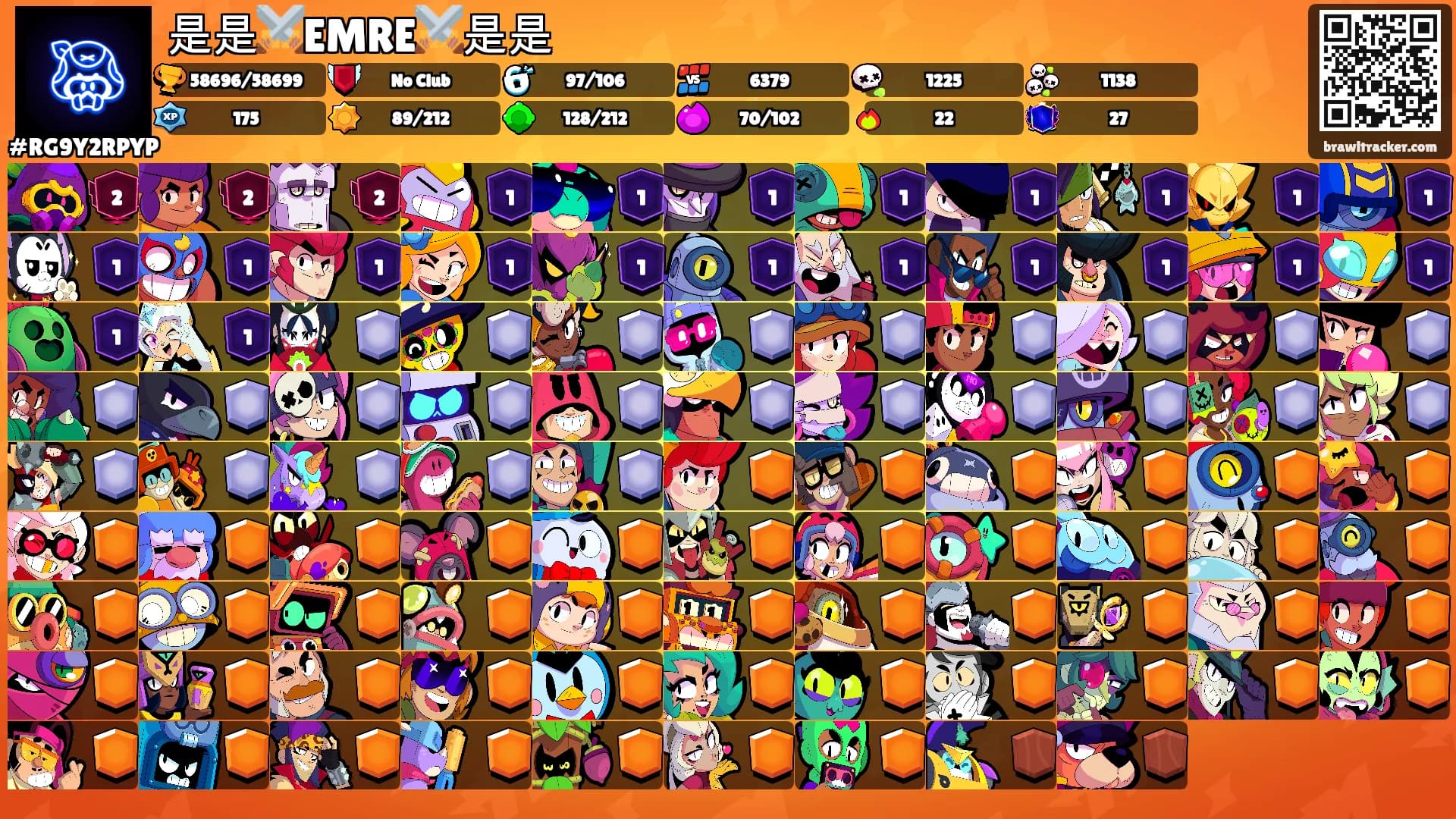 是是⚔️EMRE⚔️是是's Ranks