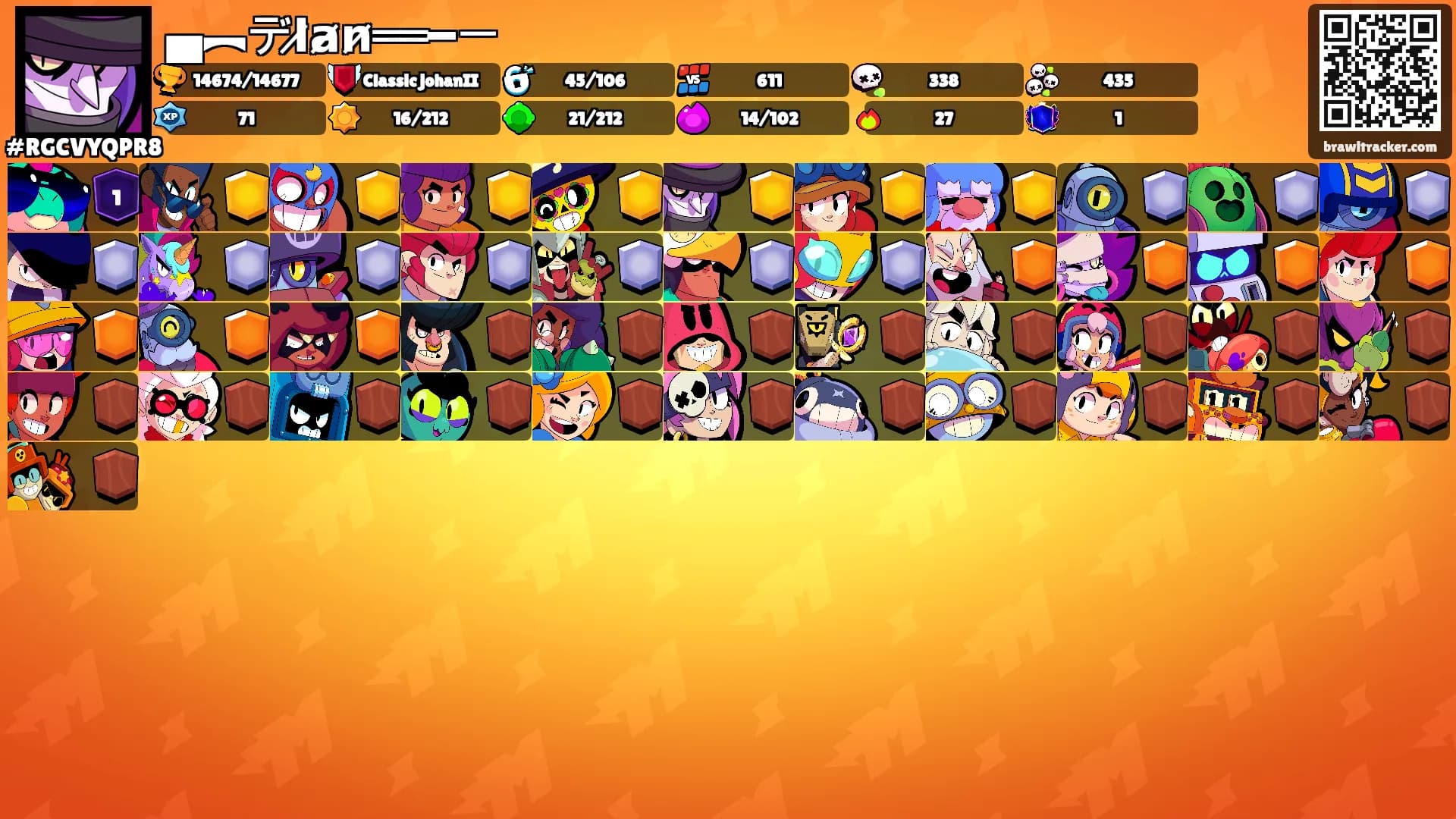 ▄︻デI̷a̷n̷══━一's Ranks