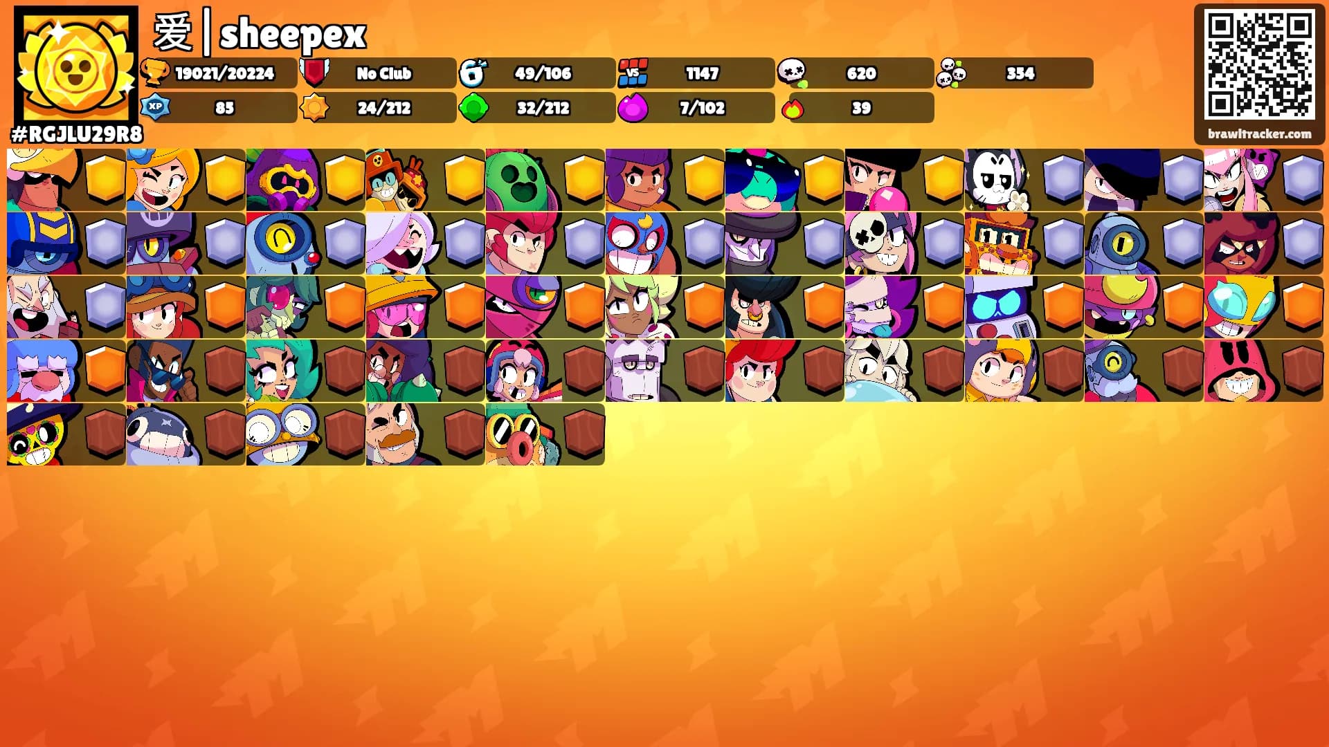 爱|sheepex's Ranks