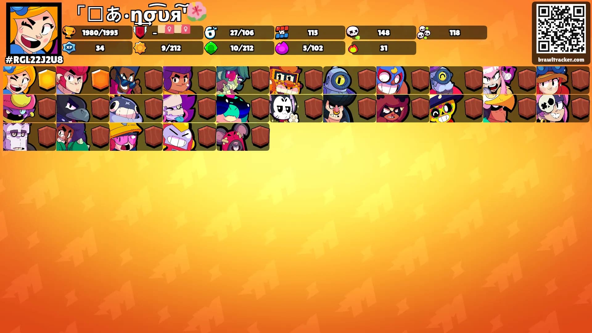 「͜あ•η͢σ͡υя͠'🌺's Ranks