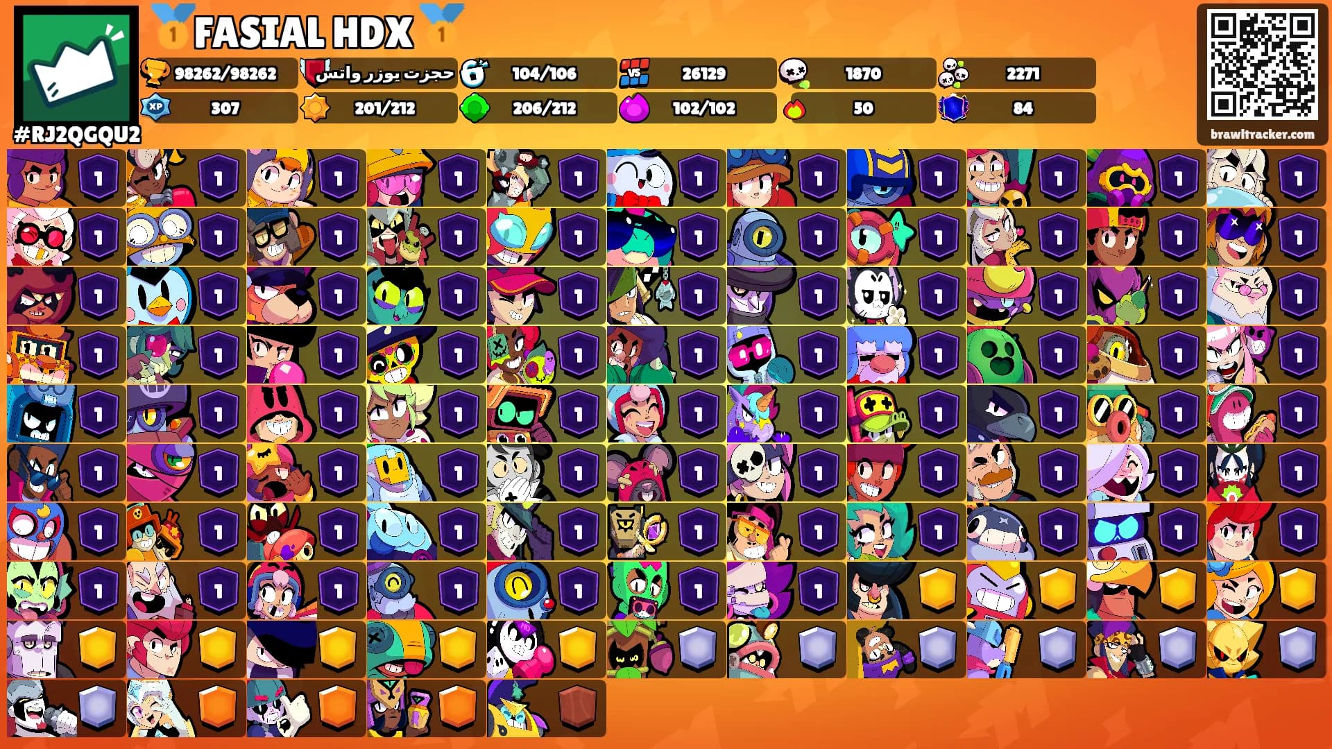 🥇FASIAL HDX 🥇's Ranks
