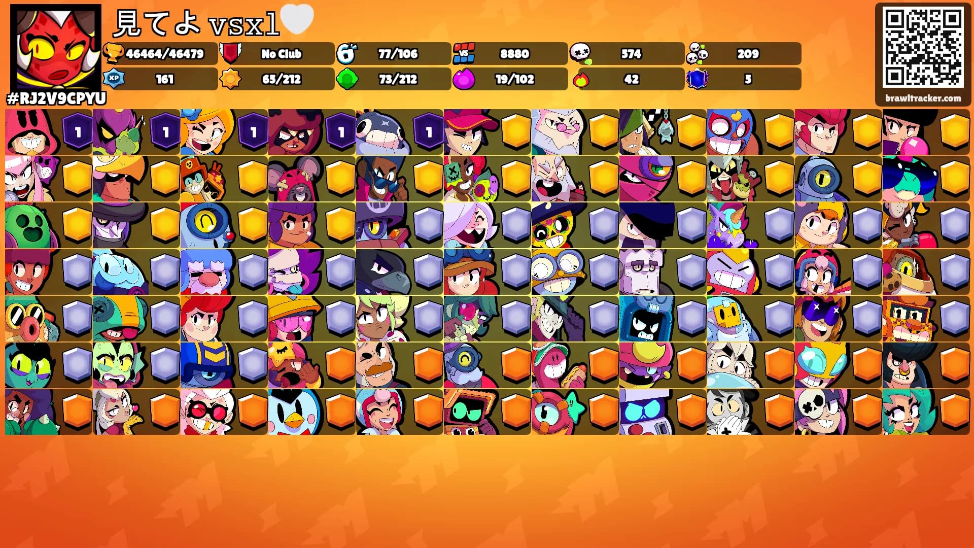 見てよ 𝚟𝚜𝚡𝚕🤍's Ranks