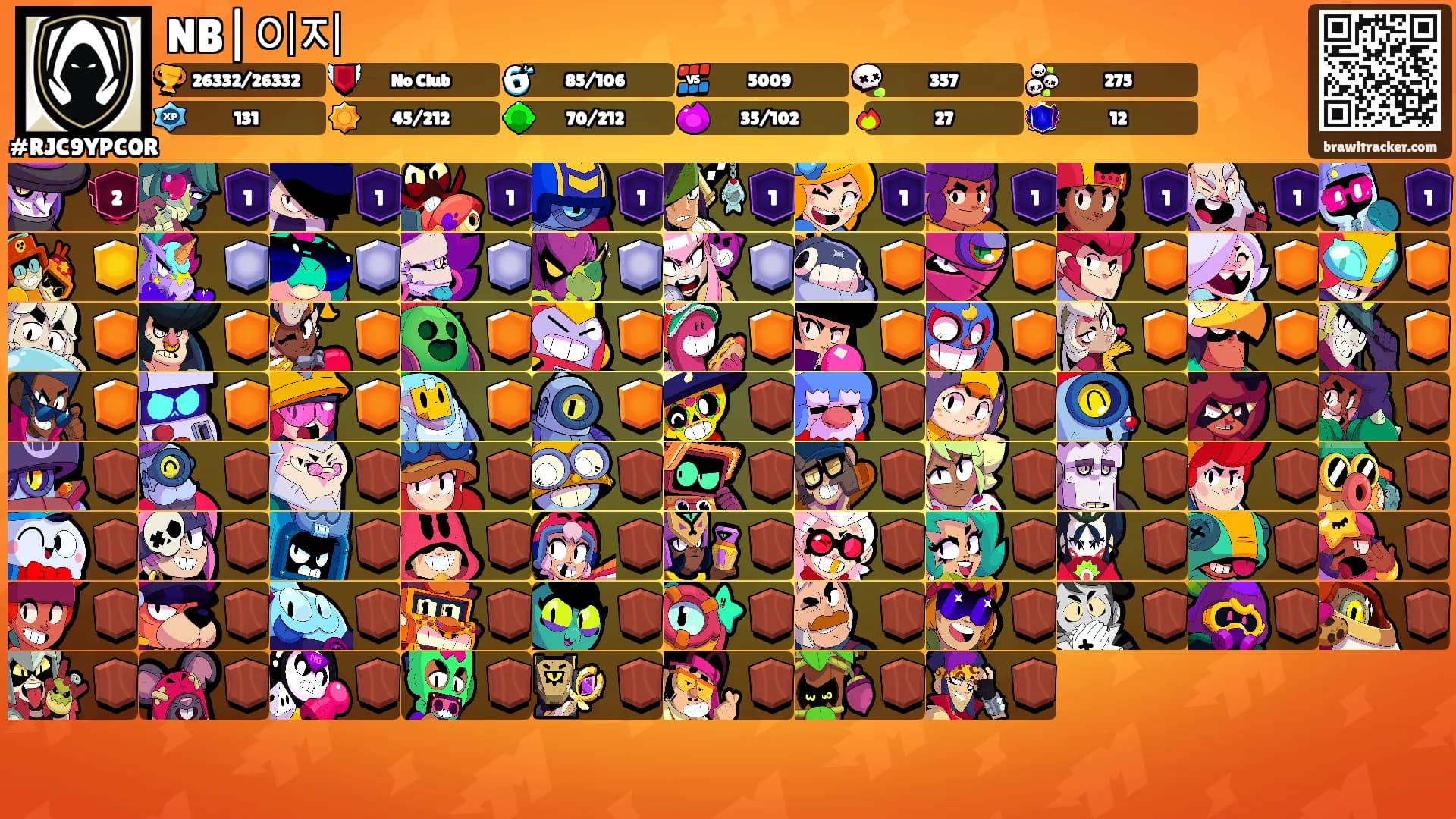 NB|이지's Ranks