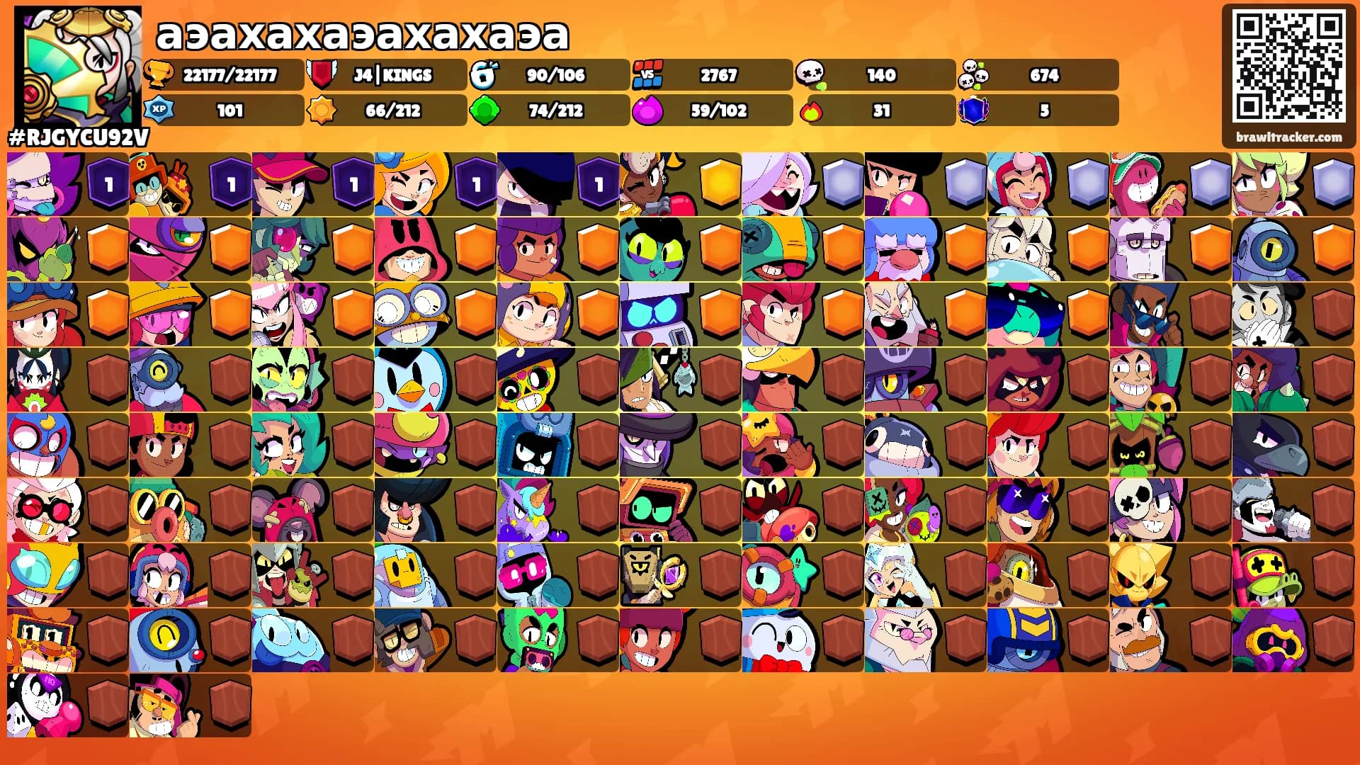 аэахахаэахахаэа's Ranks