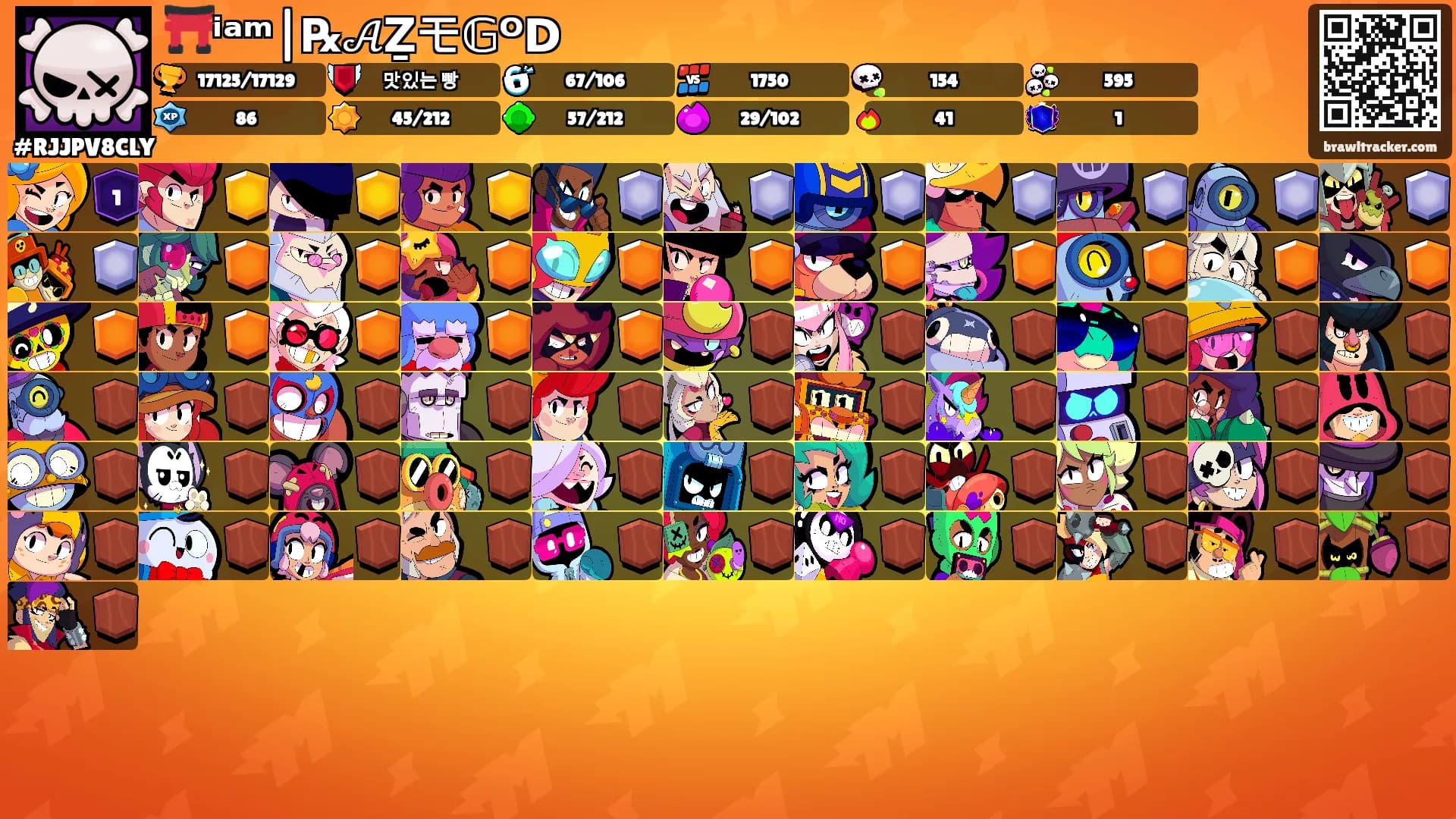 ⛩️ⁱᵃᵐ|℞𝒜Ẕモ𝔾ᴼꓓ's Ranks