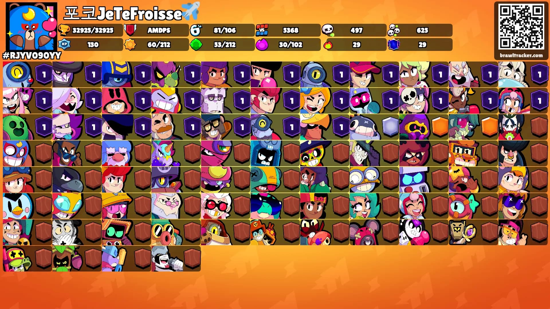 포코JeTeFroisse✈️'s Ranks