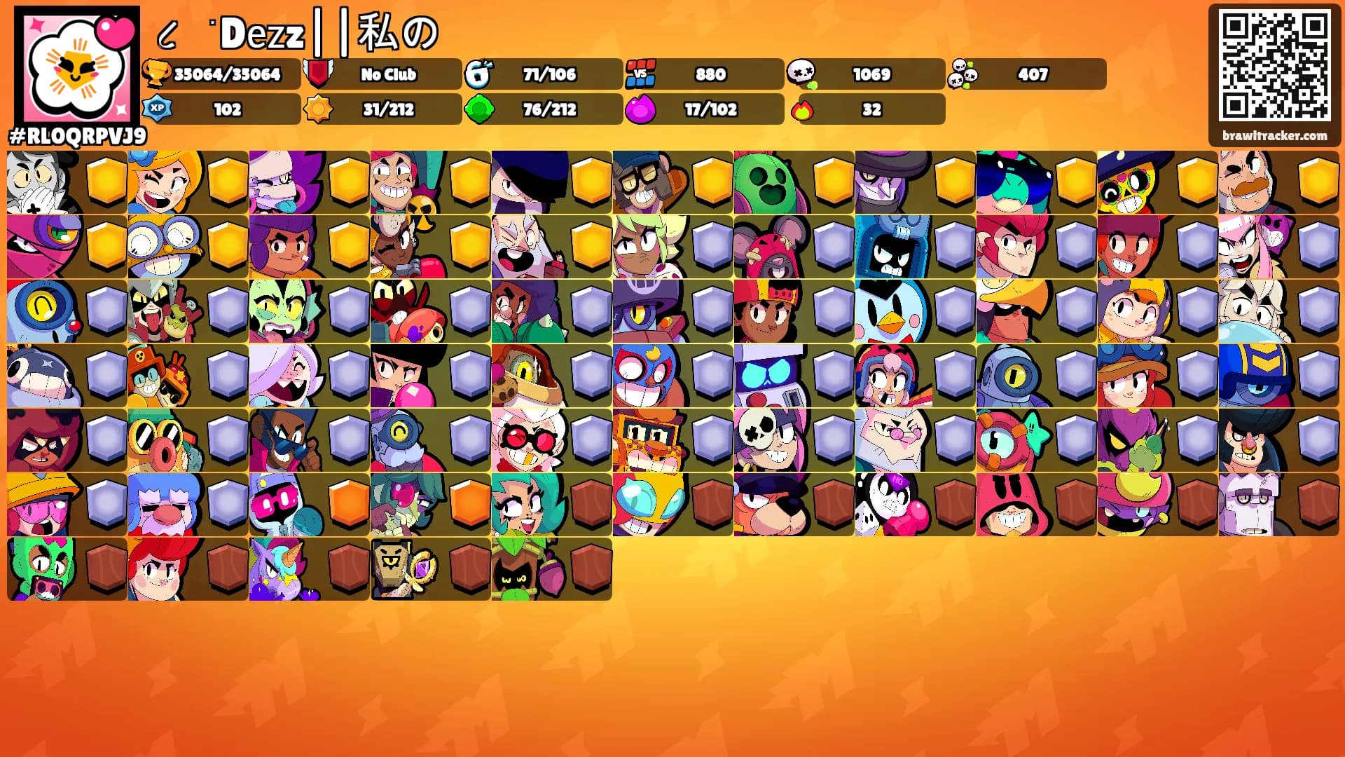 ૮៸៸ ׄD𝖾𝗓z||私の's Ranks