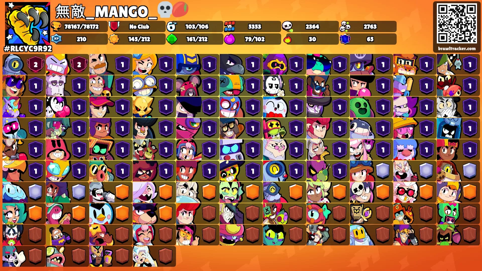無敵_MANGO_💀🥭's Ranks