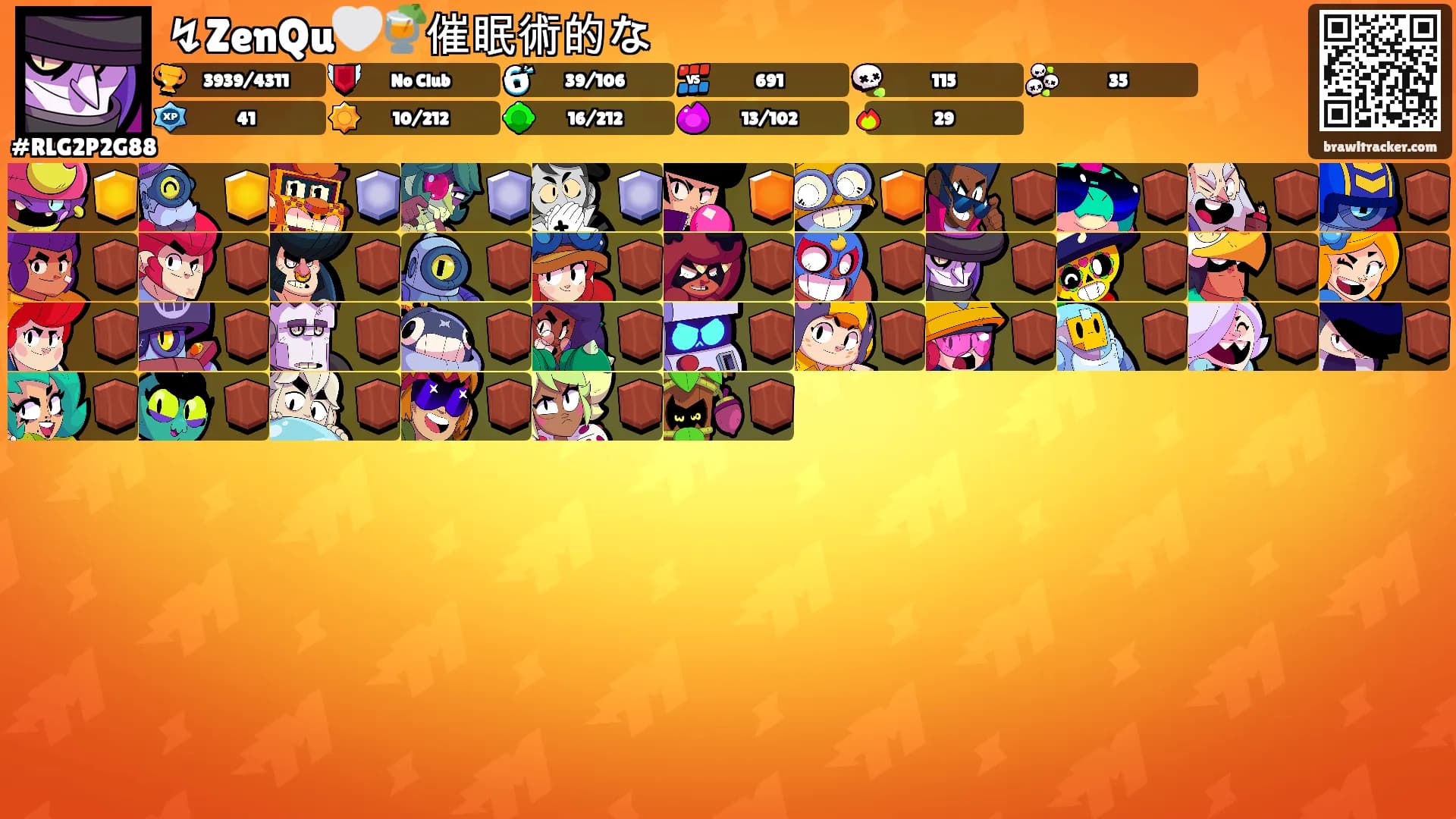 ↯ZenQu🤍🍹催眠術的な's Ranks