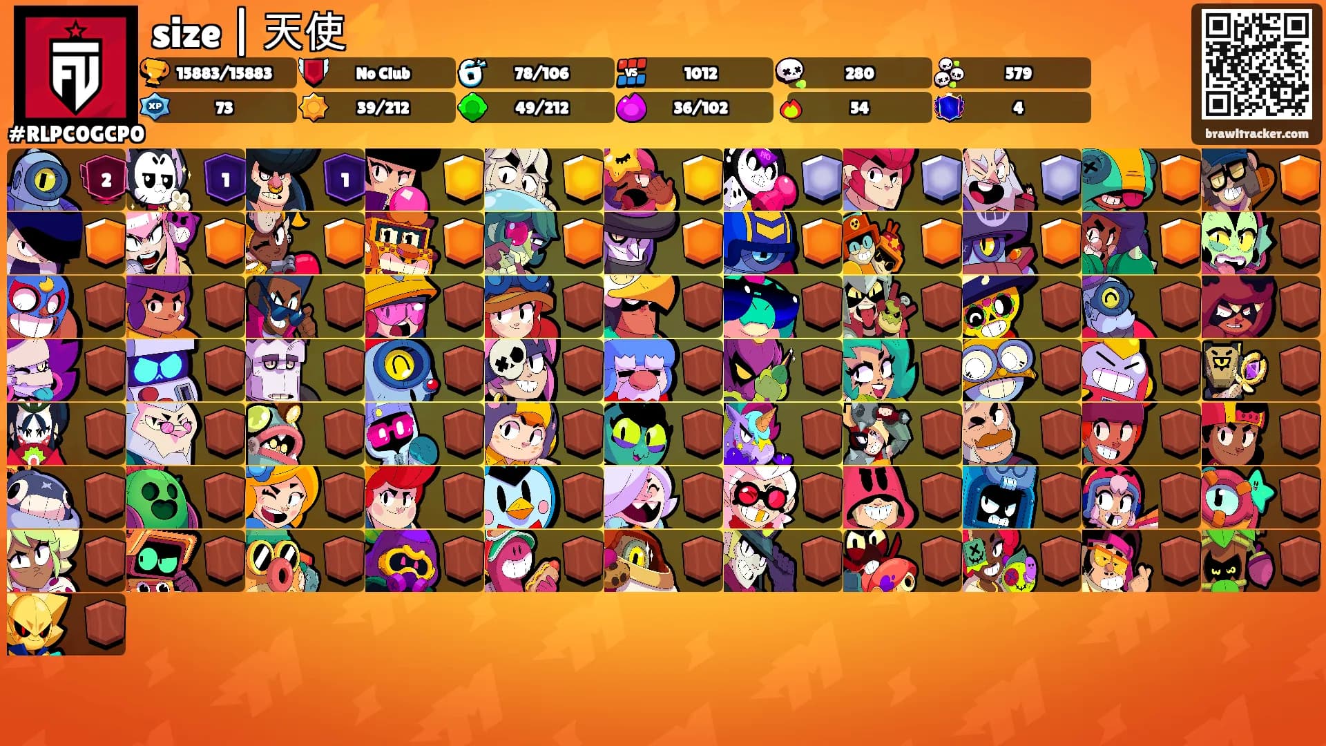 size | 天使⚡'s Ranks