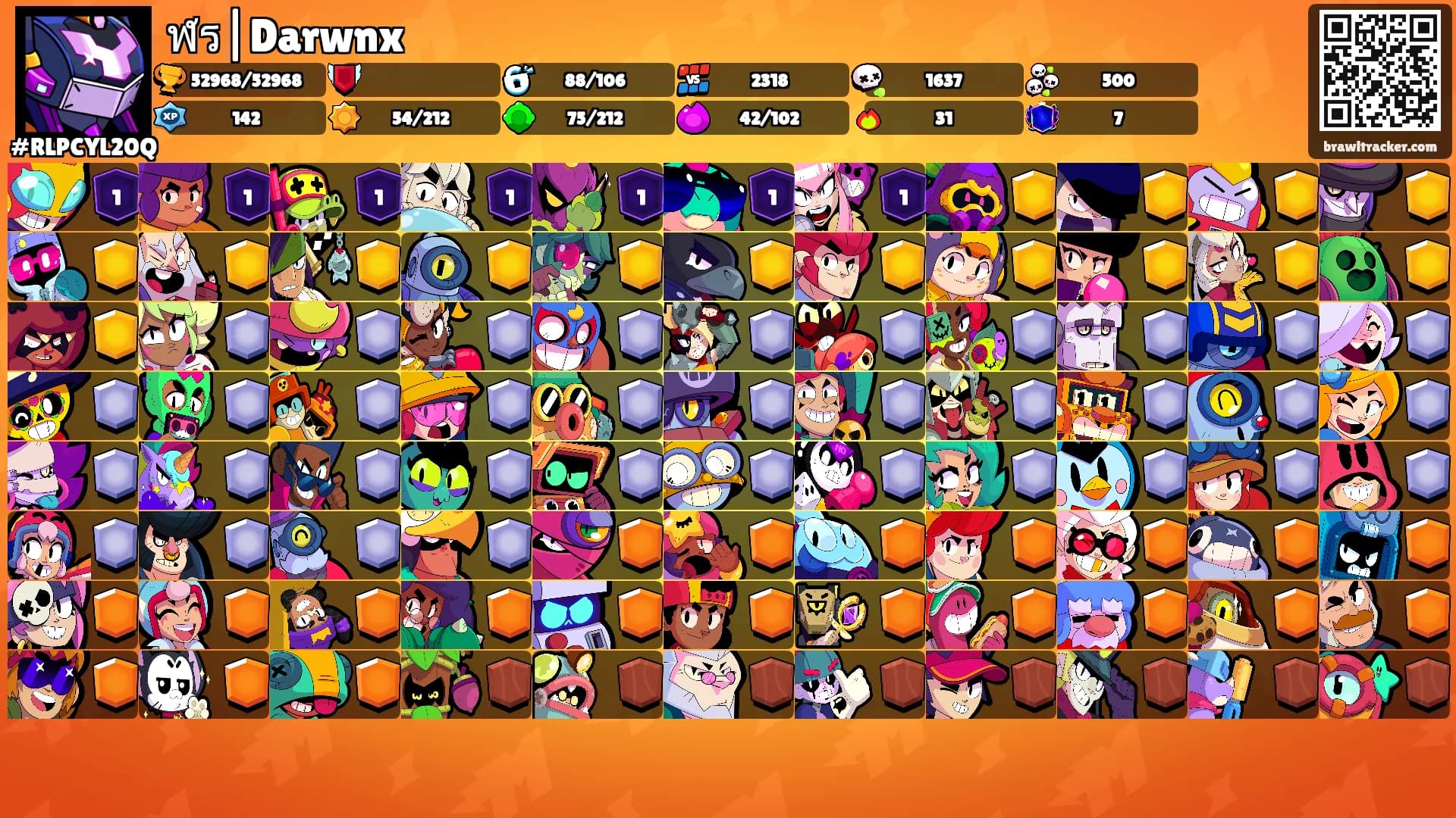 ฬร|Darwnx🝳's Ranks