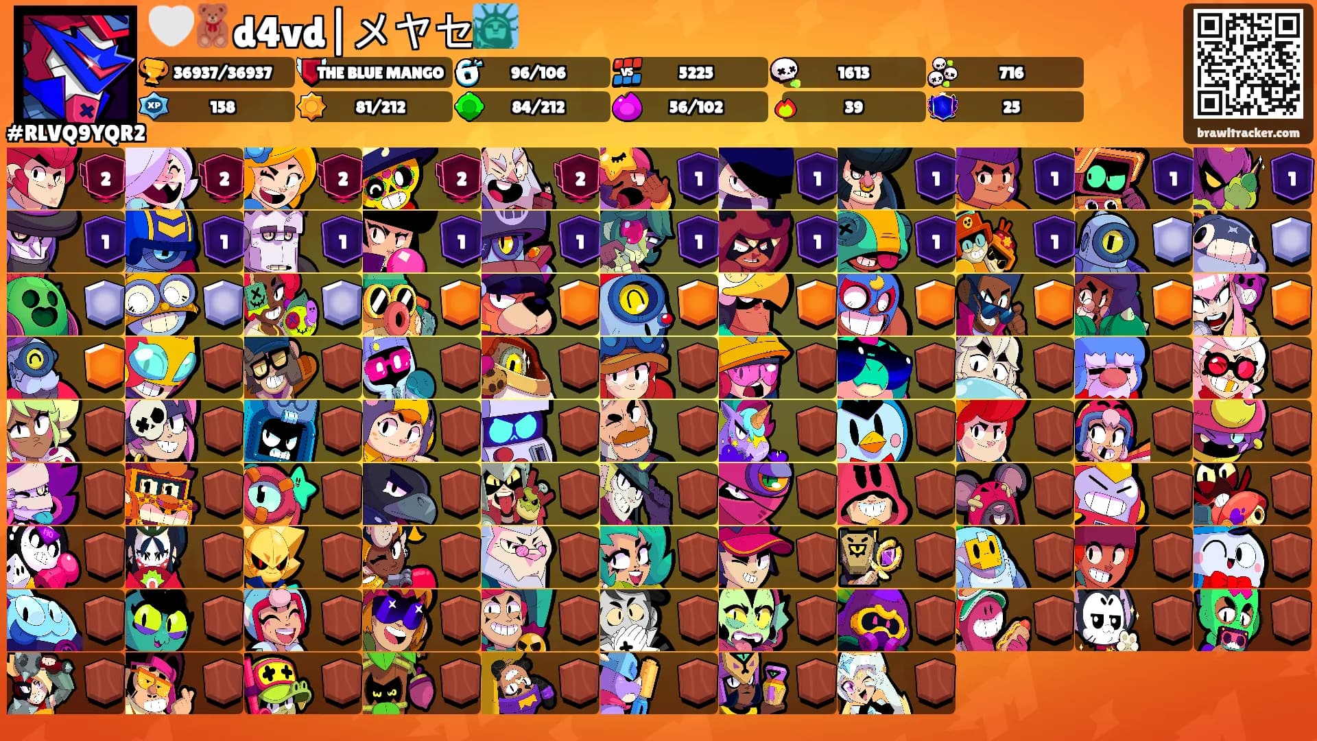 🤍🧸d4vd|メヤセ🗽's Ranks