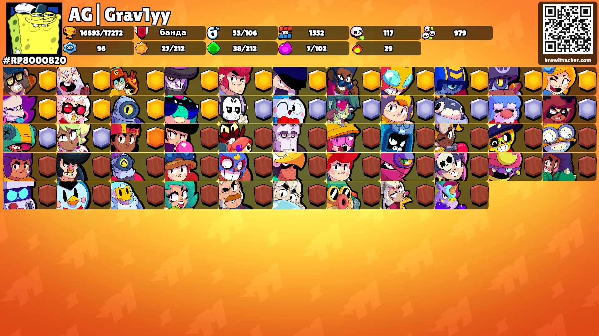 AG|Grav1yy's Ranks
