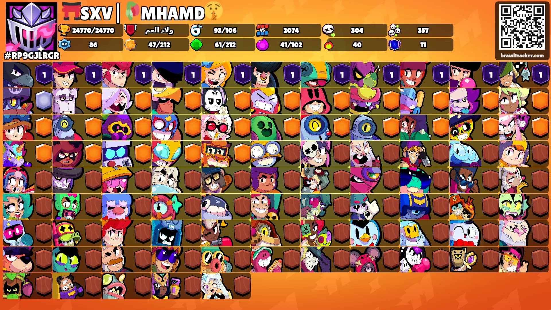 ⛩️SXV|🥀MHAMD🤫's Ranks