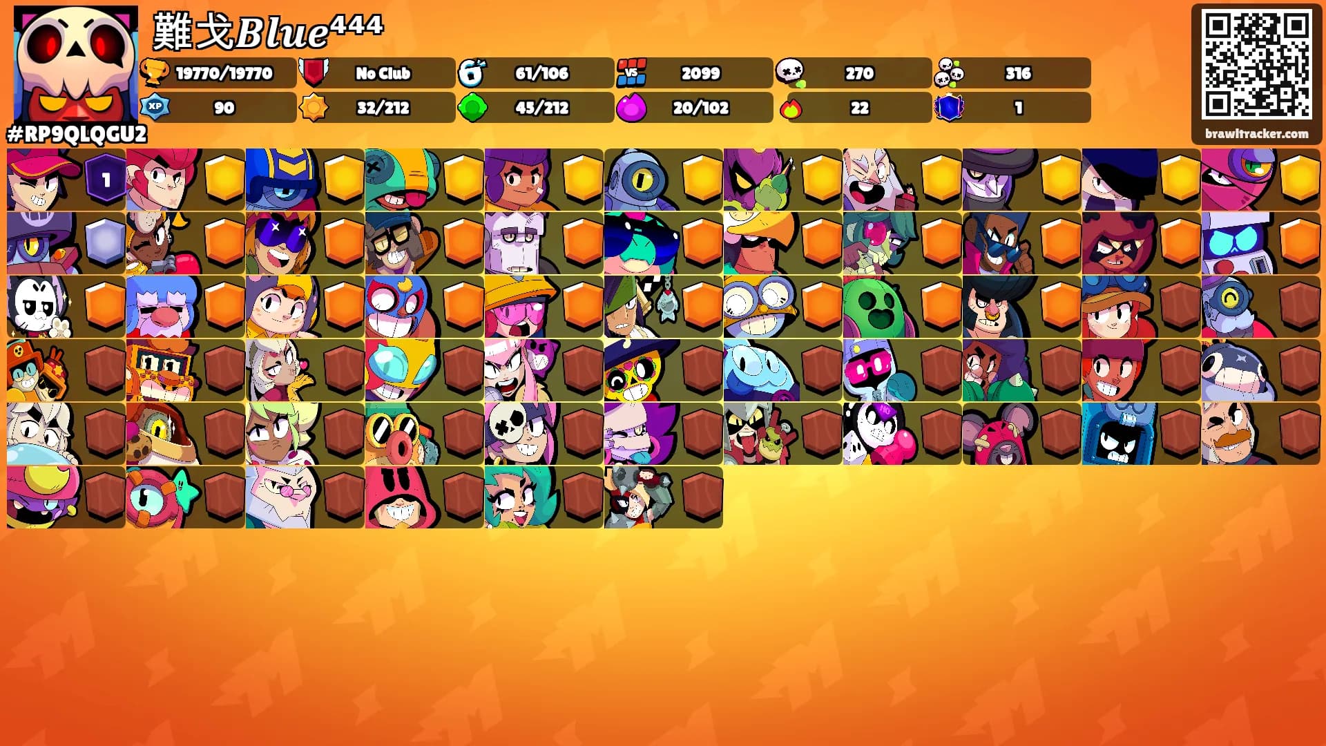 難戈𝑩𝒍𝒖𝒆⁴⁴⁴'s Ranks