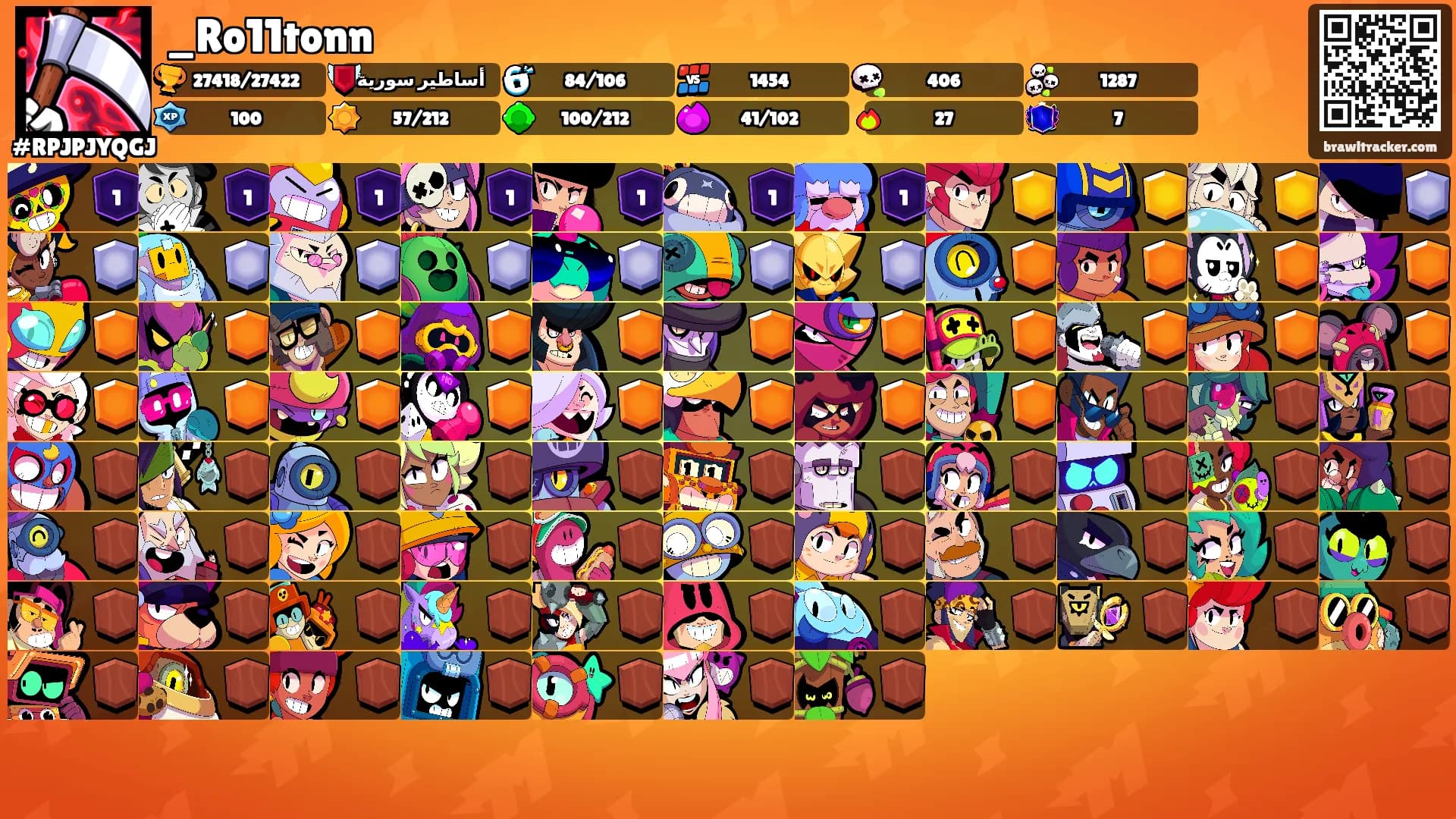 _Ro11tonn's Ranks