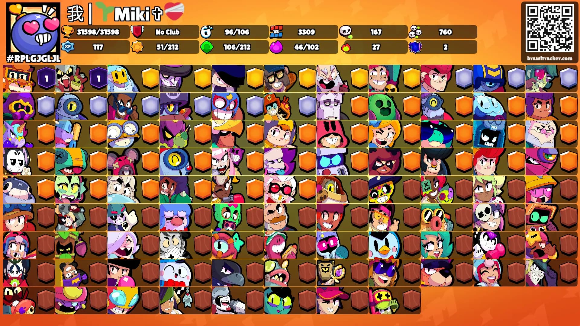 我|🌱Miki✞❤️‍🩹's Ranks