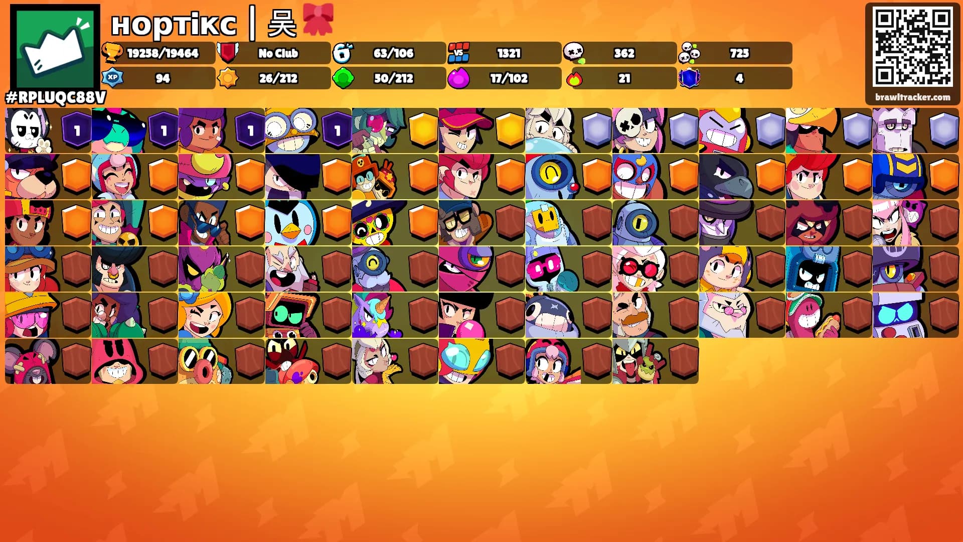 нортiкс | 吴 🎀's Ranks