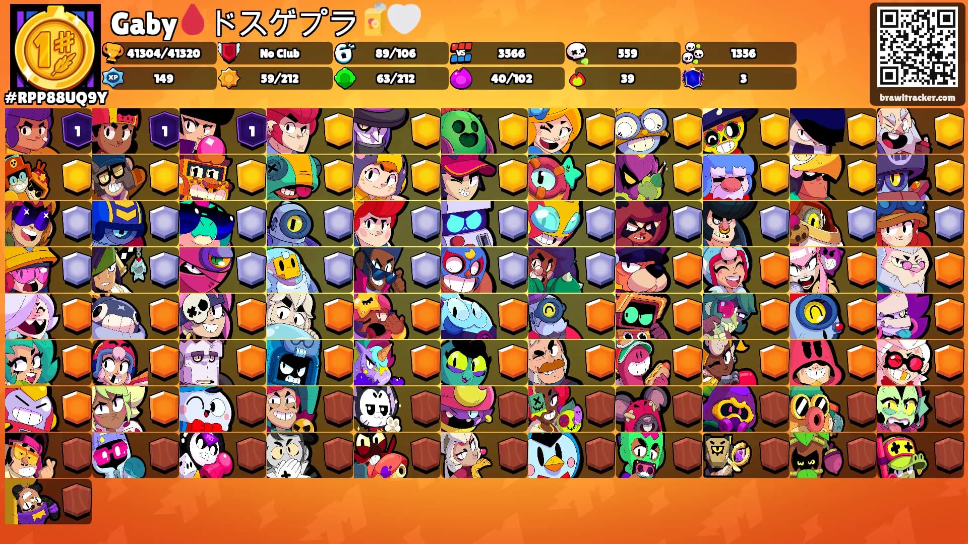 Gaby🩸ドスゲプラ🧃🤍's Ranks