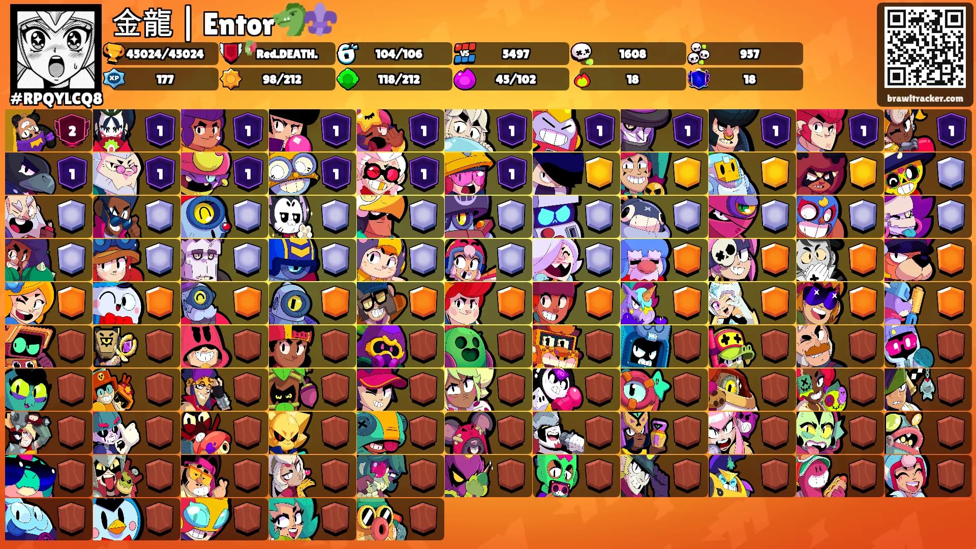 金龍 | Entor🐲⚜️'s Ranks