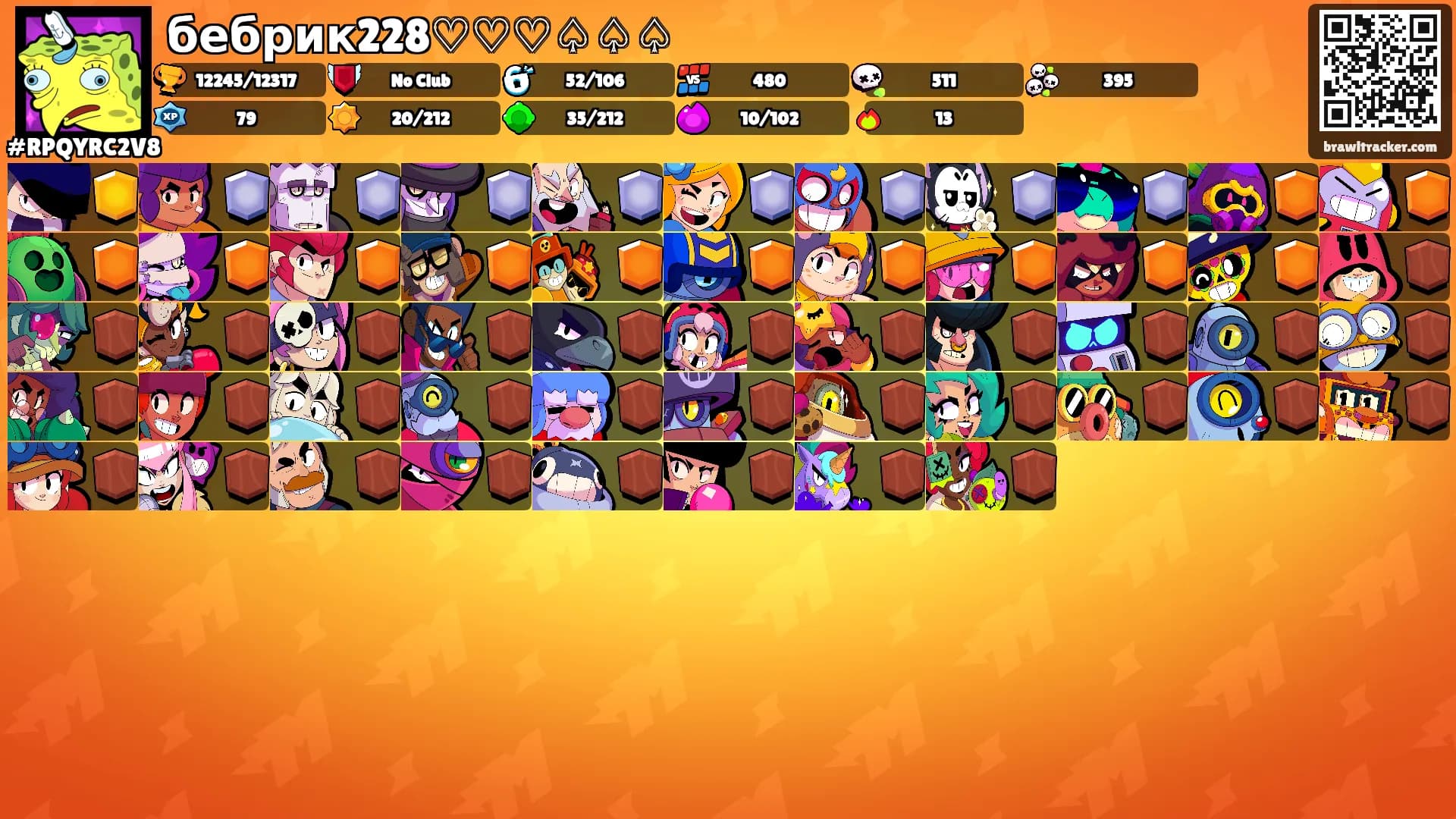 бебрик228♡♡♡♤♤♤'s Ranks