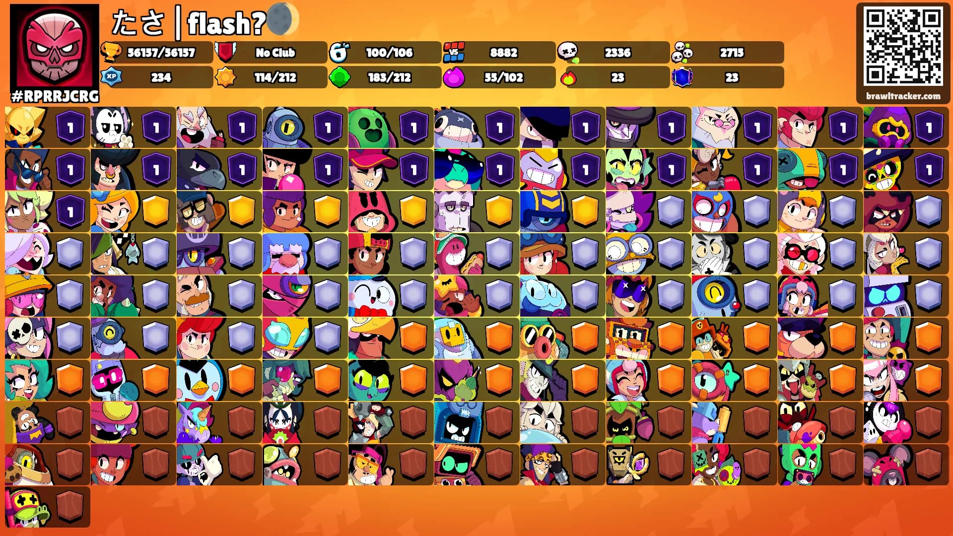 たさ|flash?🌒's Ranks