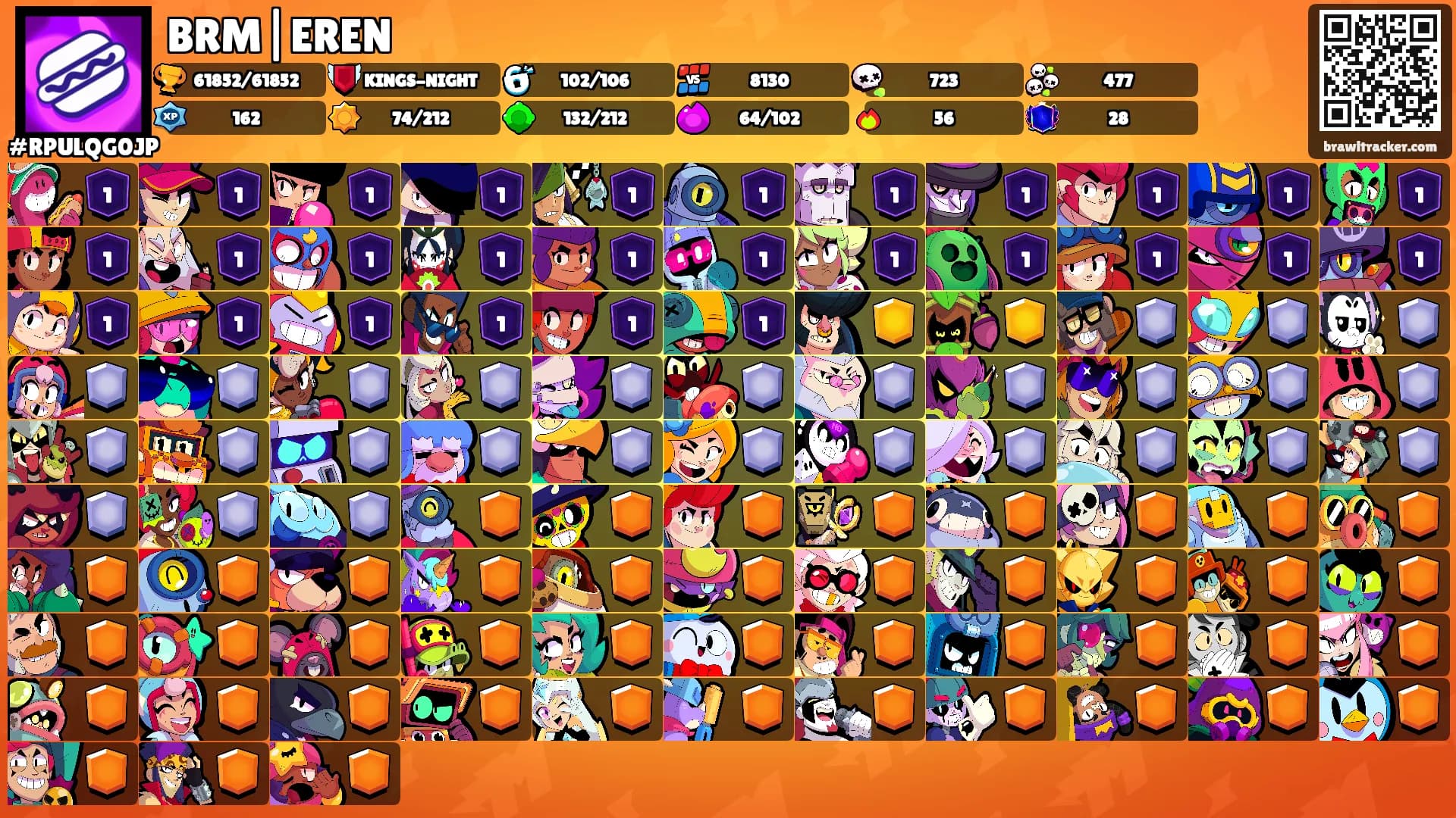 BRM|EREN's Ranks