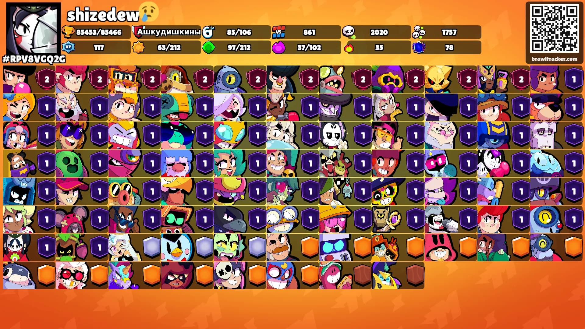 shizedew😢's Ranks