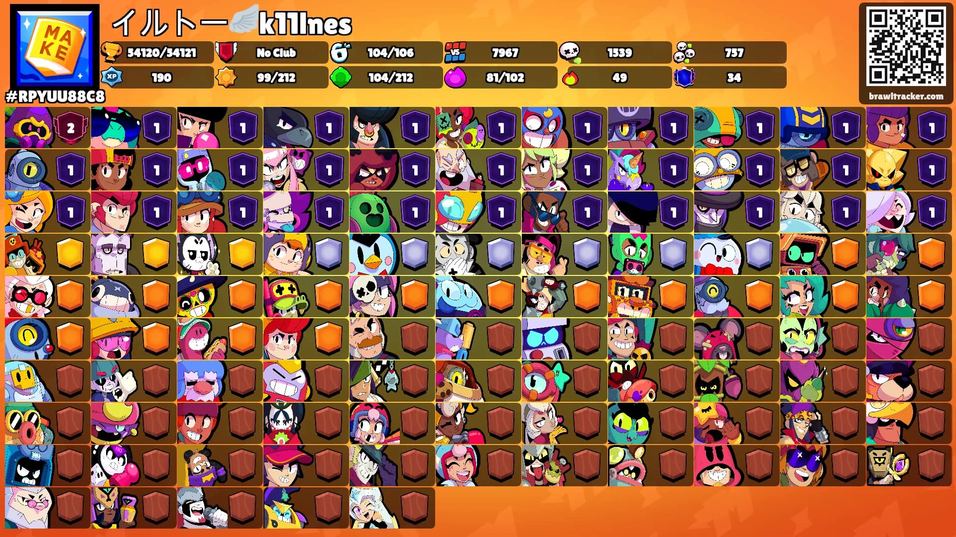イルトー🪽k11lnes's Ranks