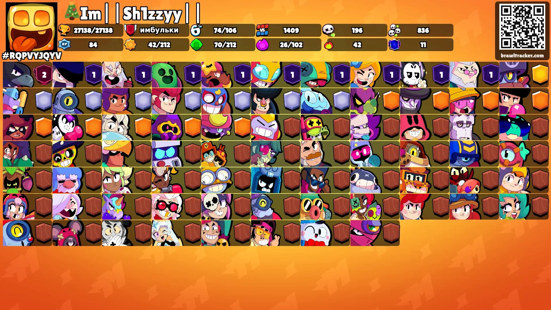 🎄Im||Sh1zzyy||'s Ranks