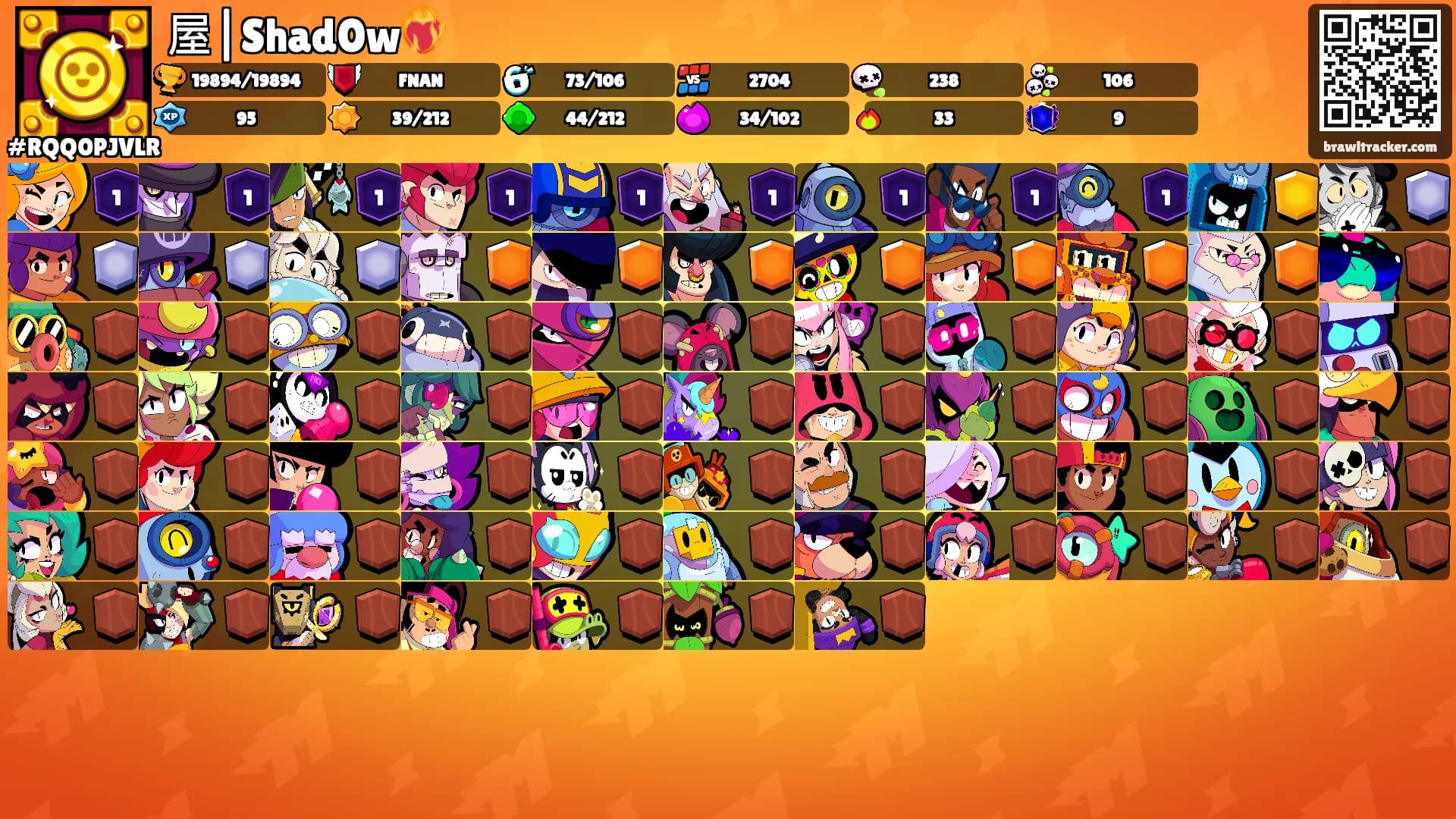 屋|Shad0w❤️‍🔥's Ranks