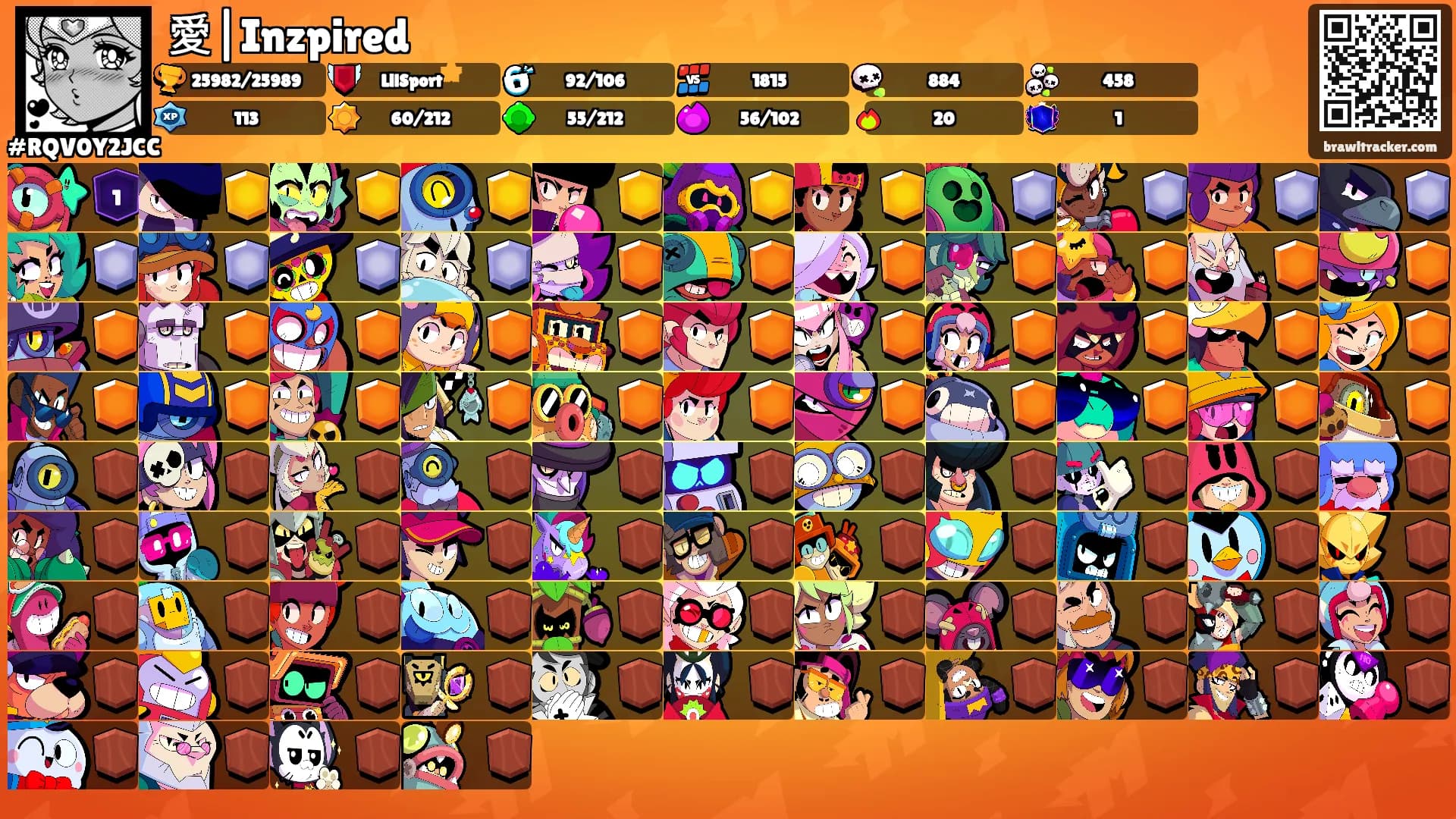 愛|Inzpired's Ranks
