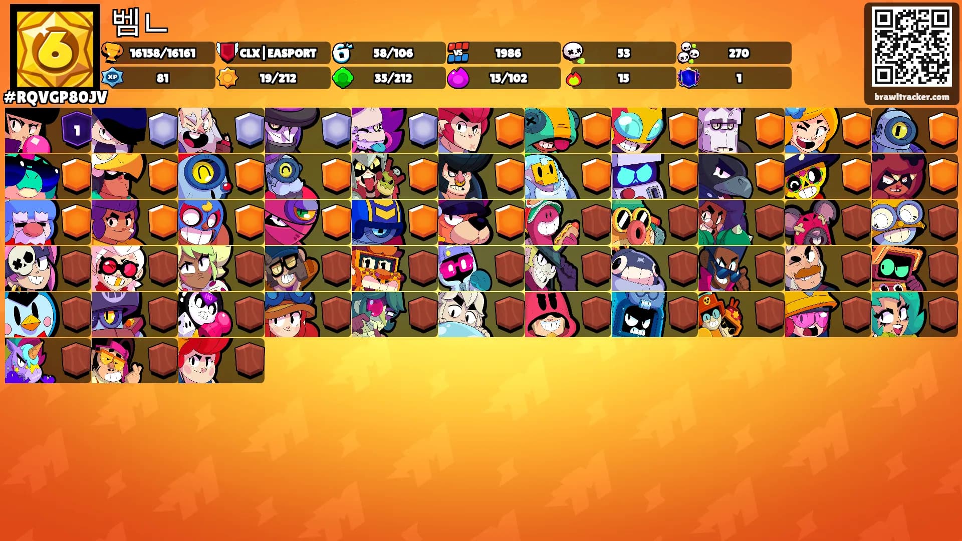 벰ㄴ's Ranks