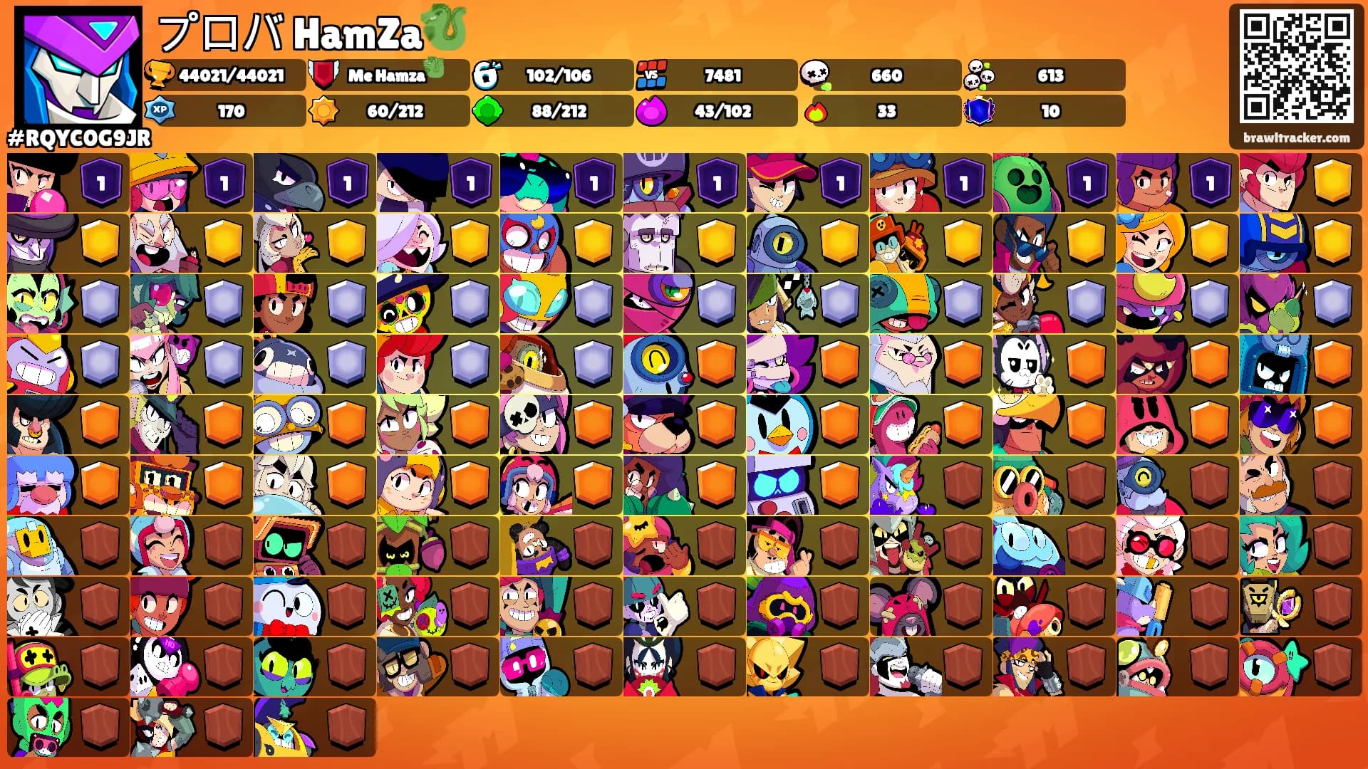 プロバ HamZa🐉's Ranks