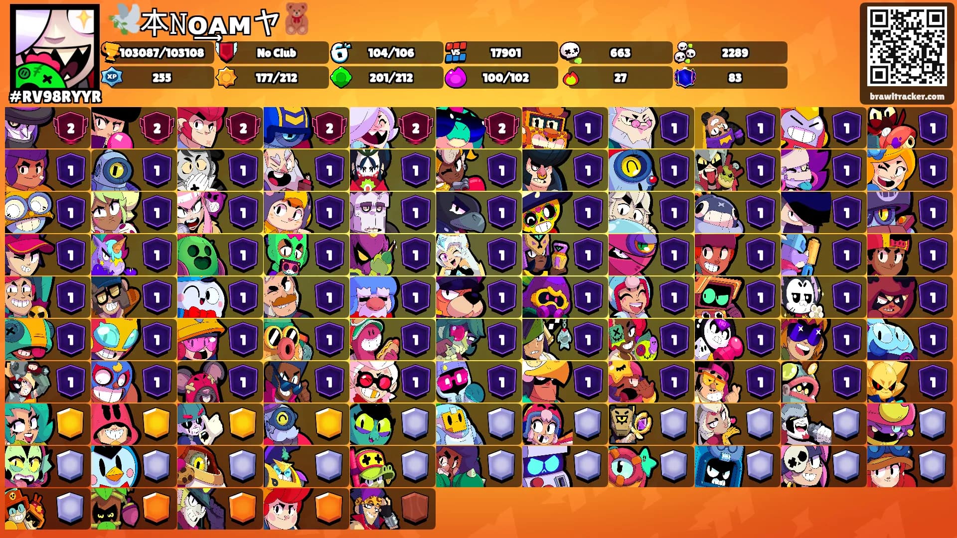 🕊️本𝙽o͢ᴀᴍヤ🧸's Ranks