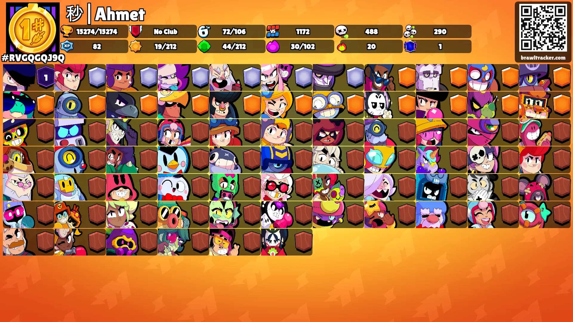 秒|Ahmet's Ranks