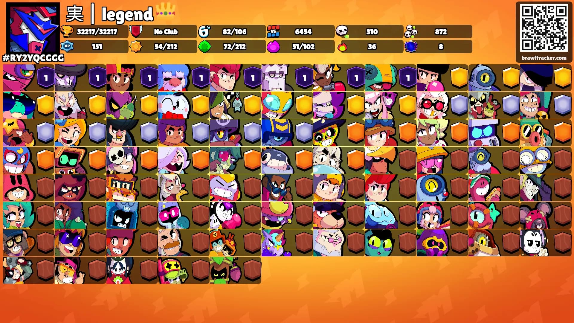 実 | legend 👑's Ranks