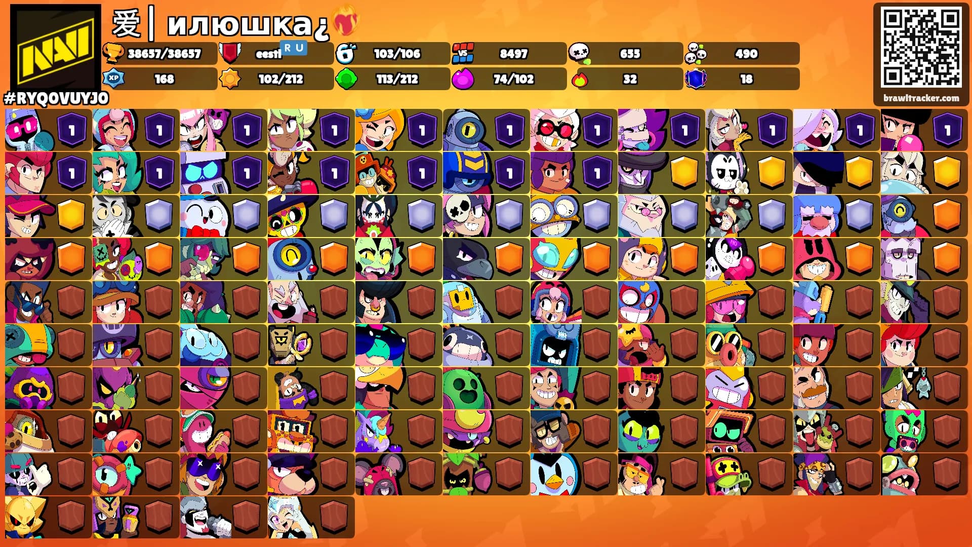 爱| илюшка¿❤️‍🔥's Ranks