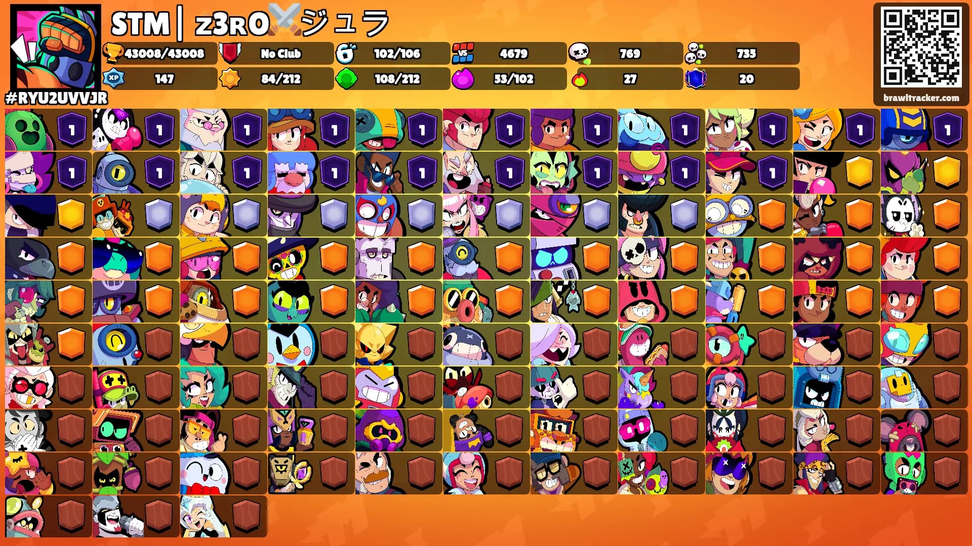STM| ᴢ3ʀO⚔️ジュラ's Ranks