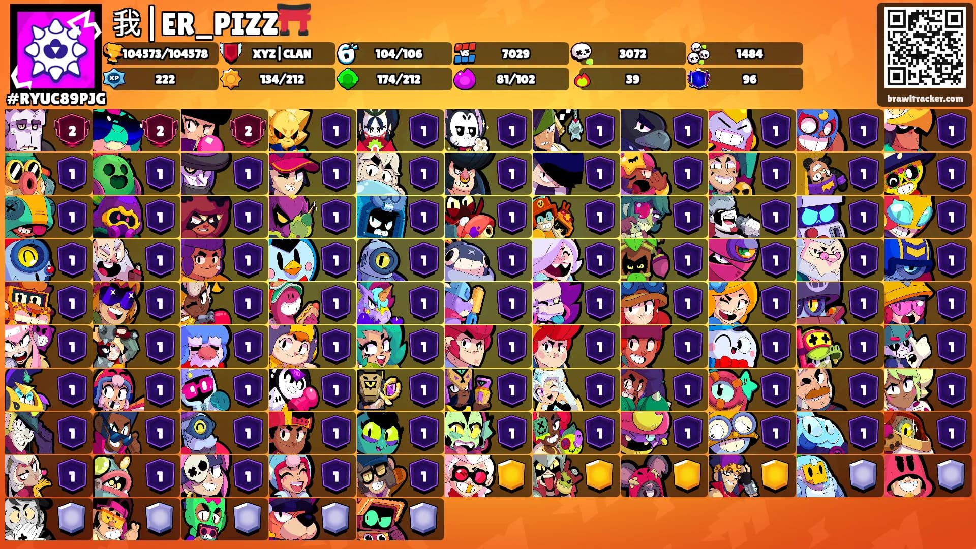 我|ER_PIZZ⛩️'s Ranks