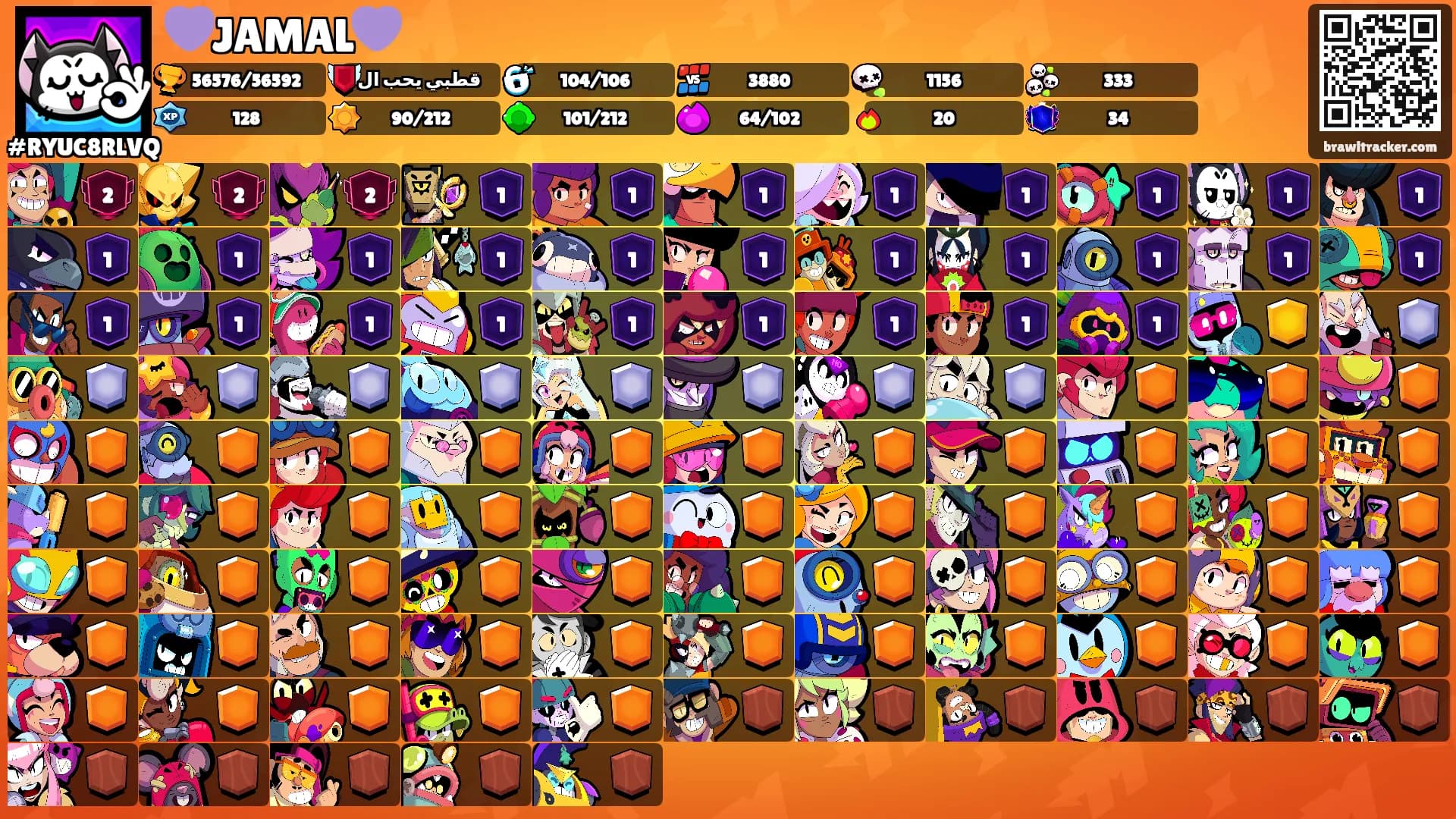 💜JAMAL💜's Ranks