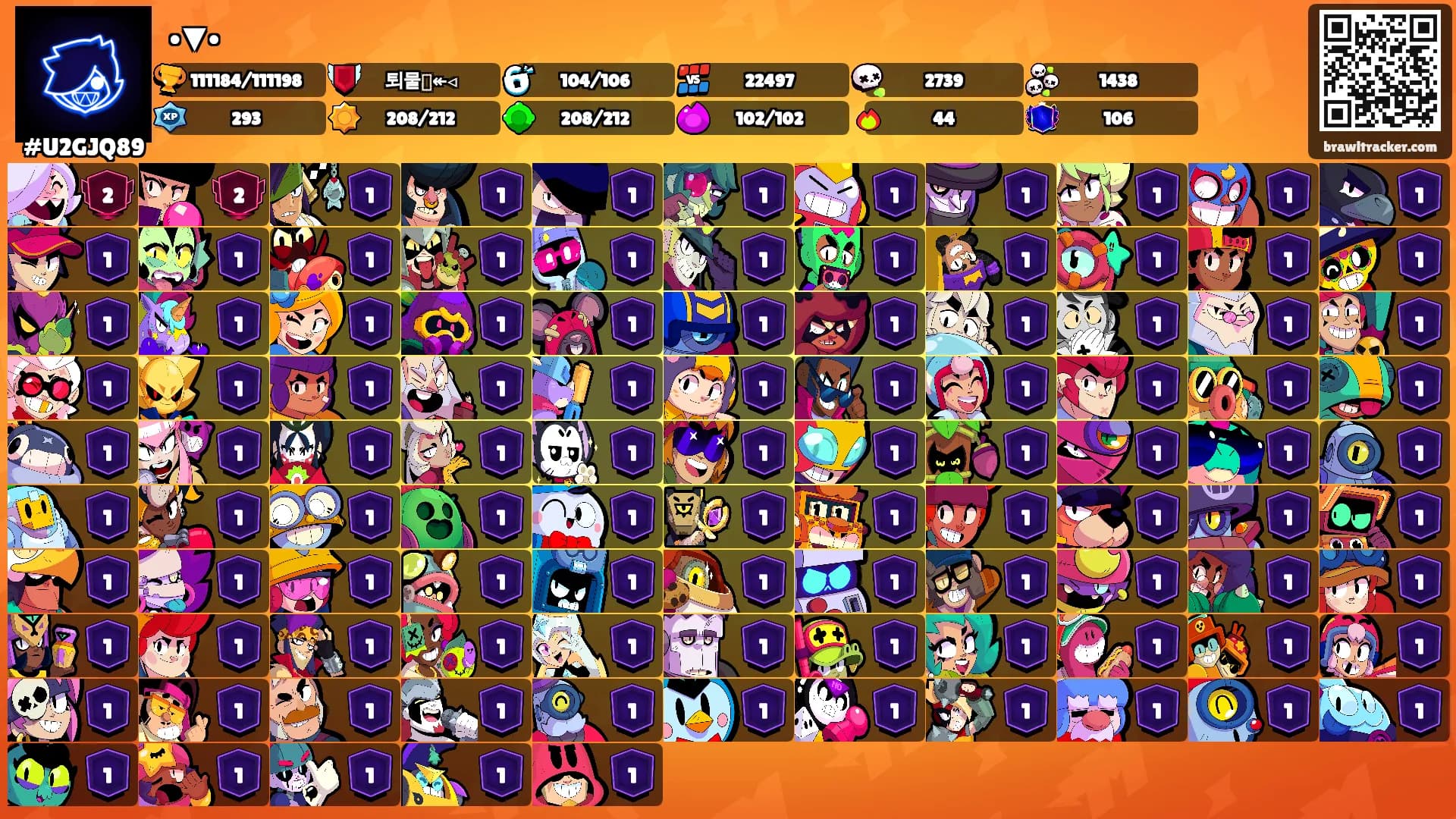 •▾•'s Ranks