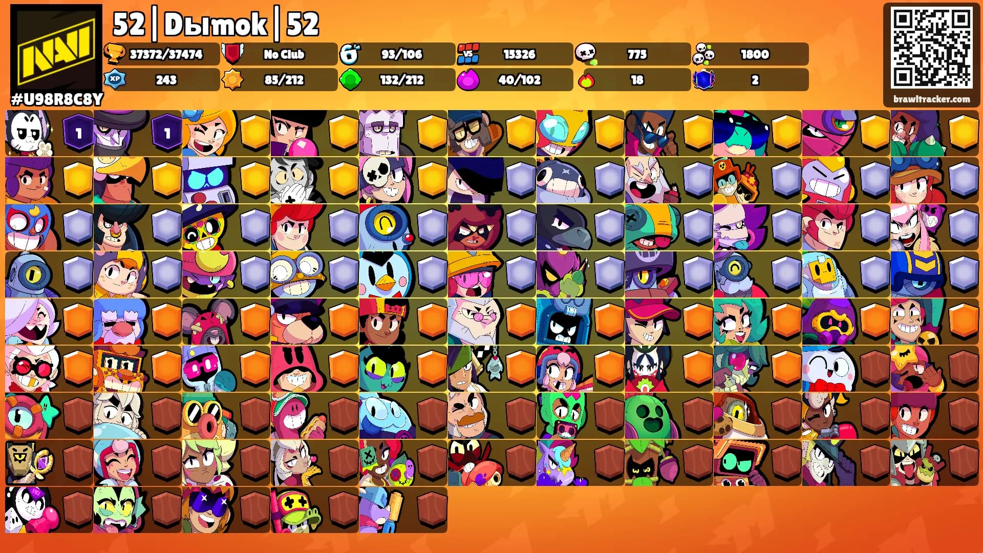 52|Dыmok|52's Ranks