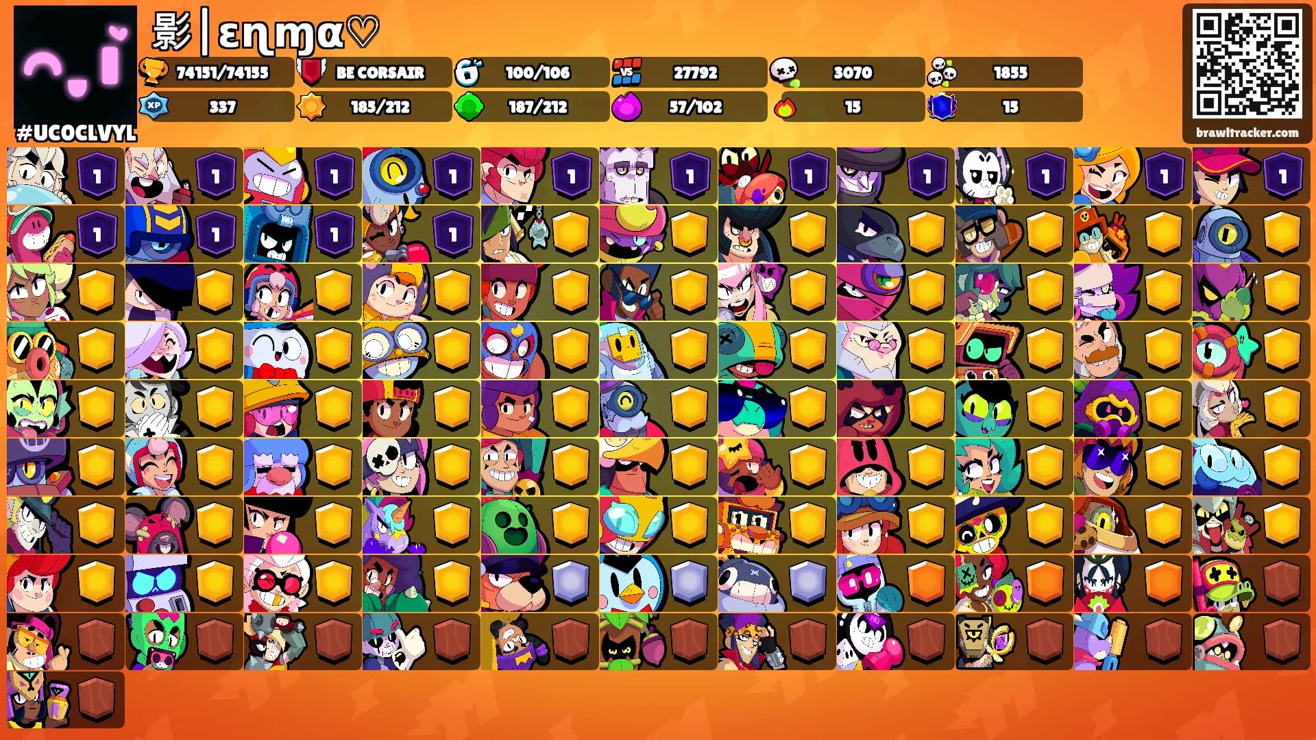 影|εɳɱα♡'s Ranks