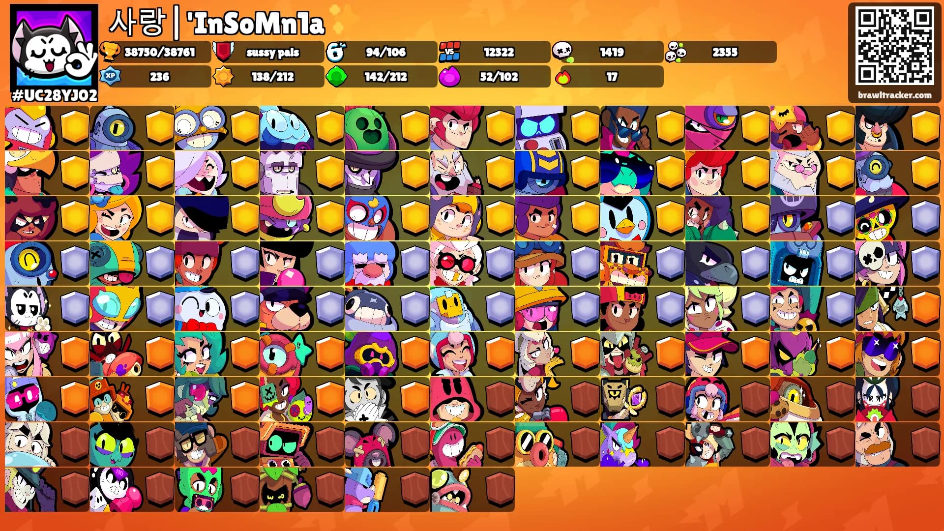 사랑|'InSoMn1a ✨'s Ranks