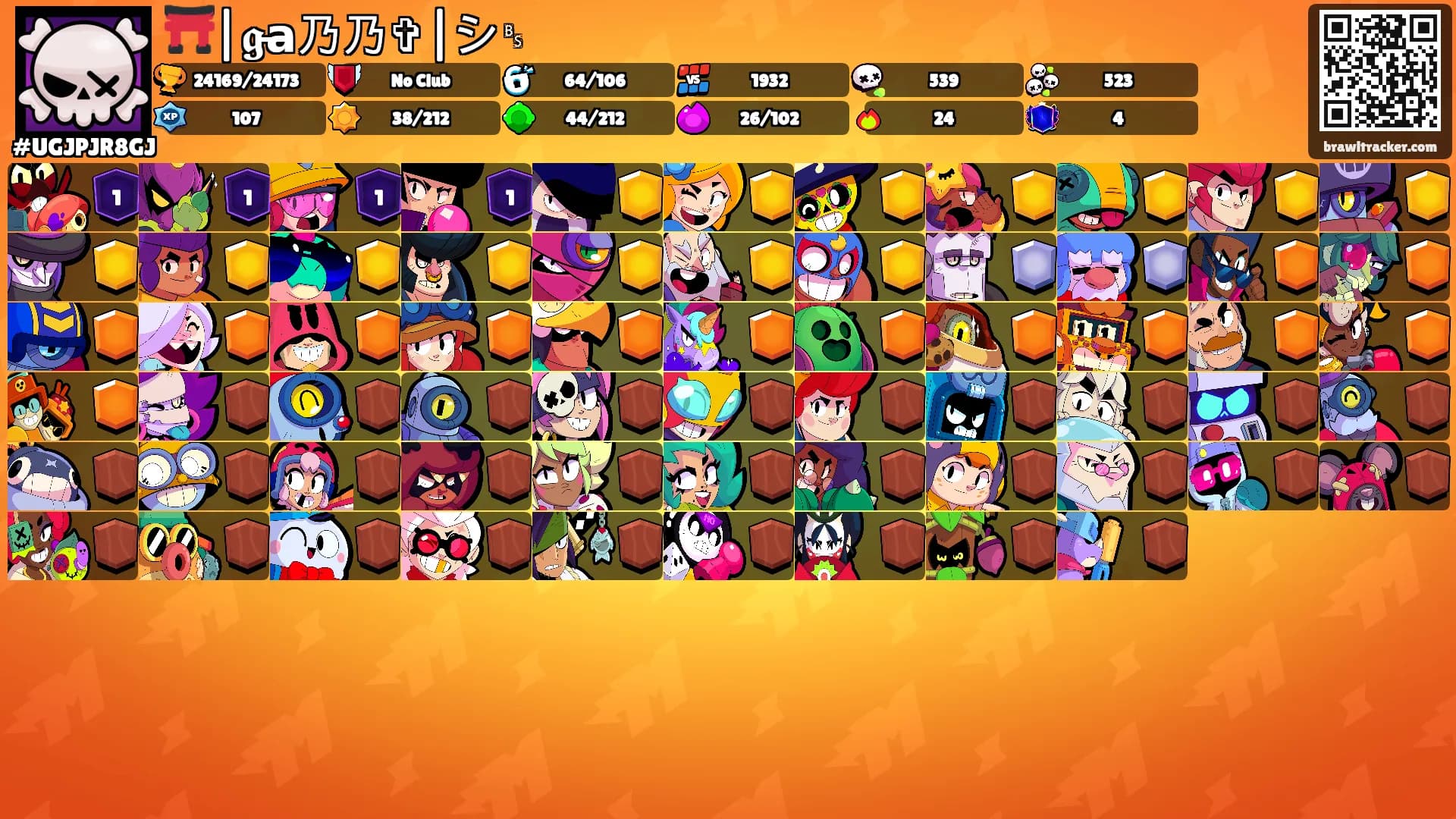 ⛩️|𝖌a̶乃乃✞︎|シ︎␈'s Ranks