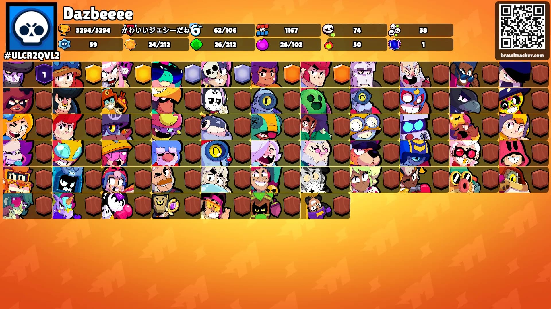 Dazbeeee's Ranks