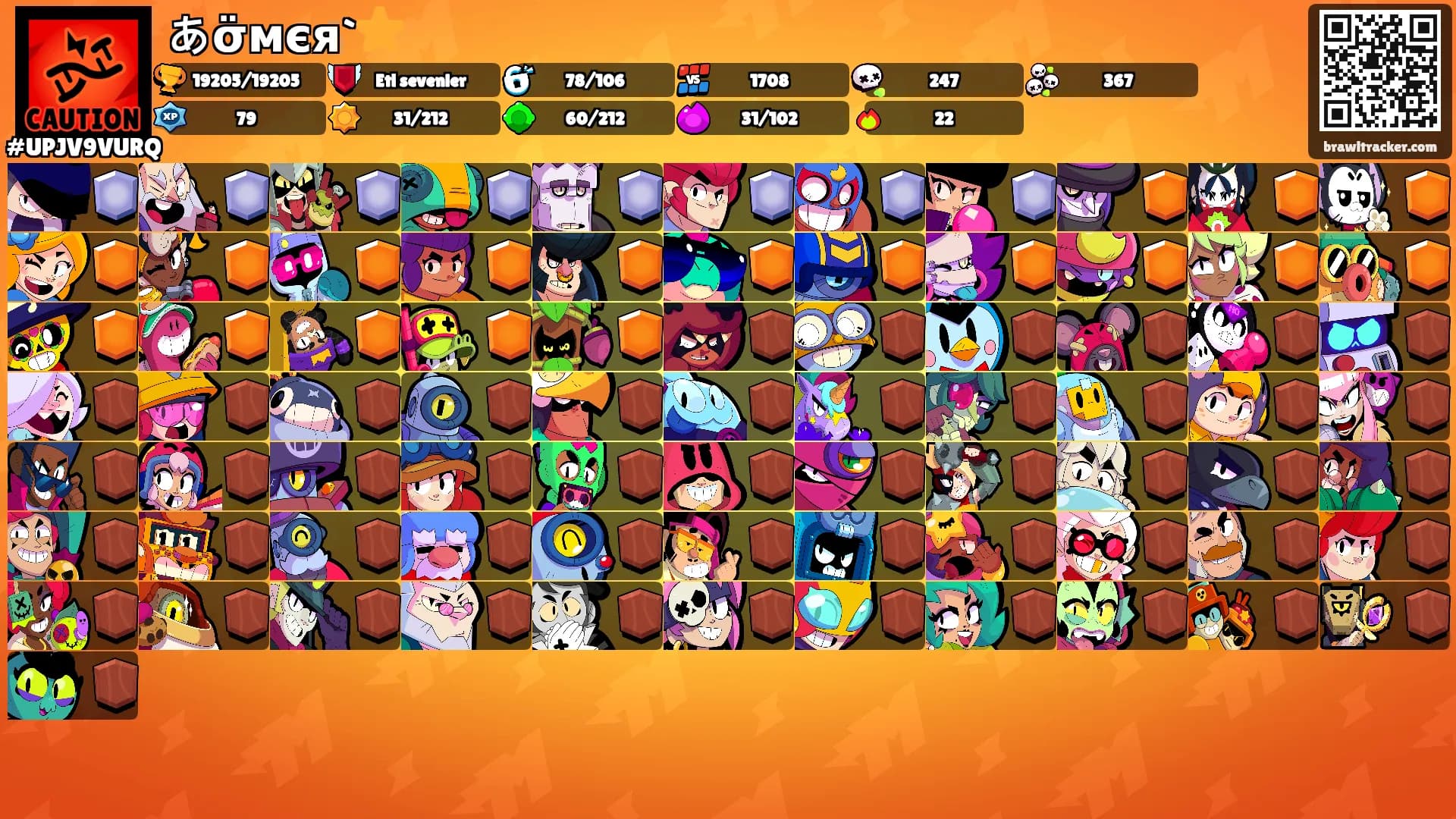 あσ̈мєя`⭐️'s Ranks