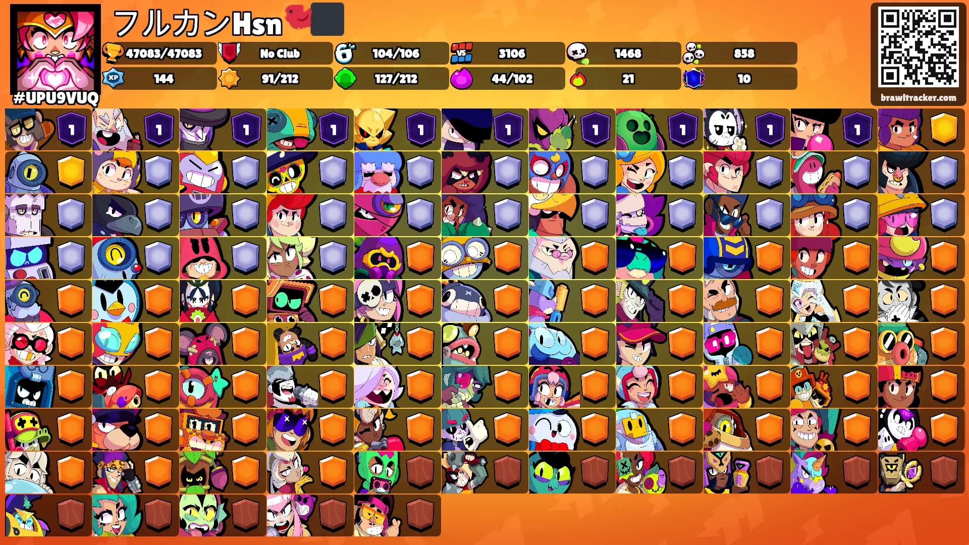 フルカンHsn🐦‍⬛'s Ranks