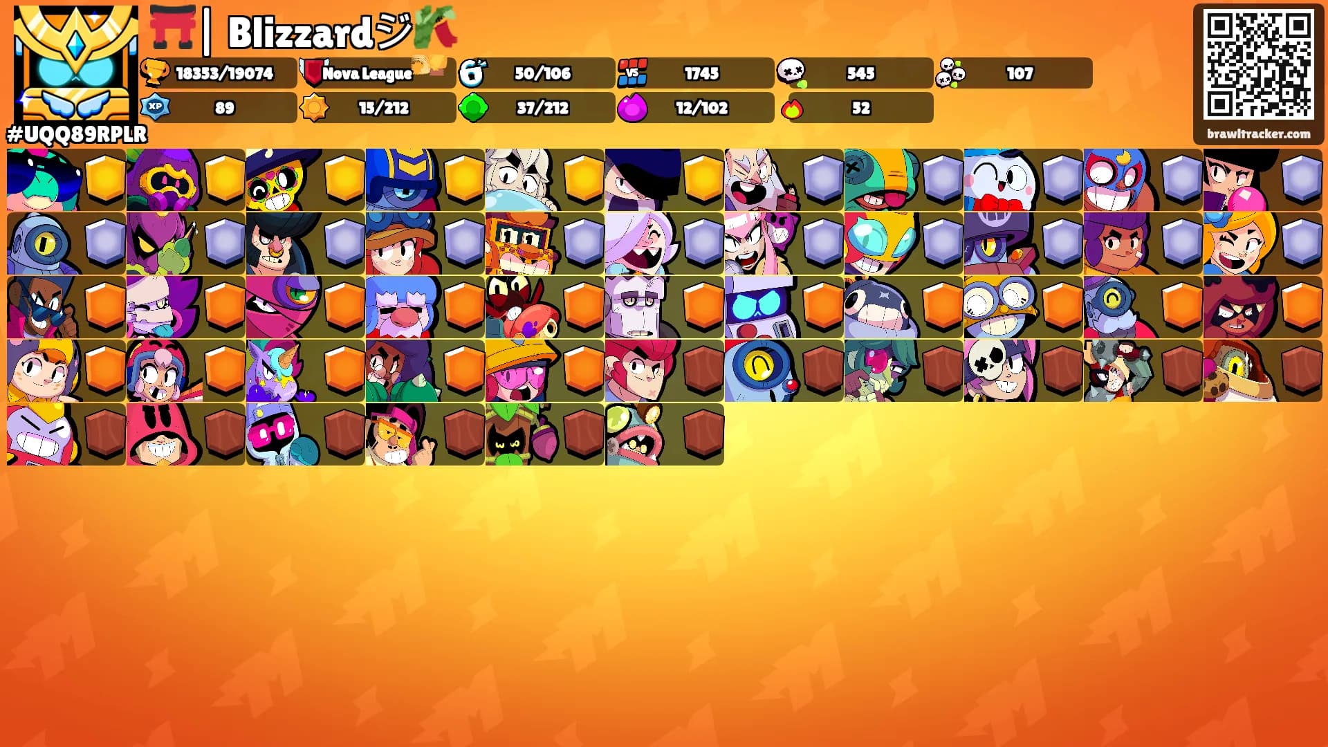 ⛩️| Blizzardジ🎋's Ranks